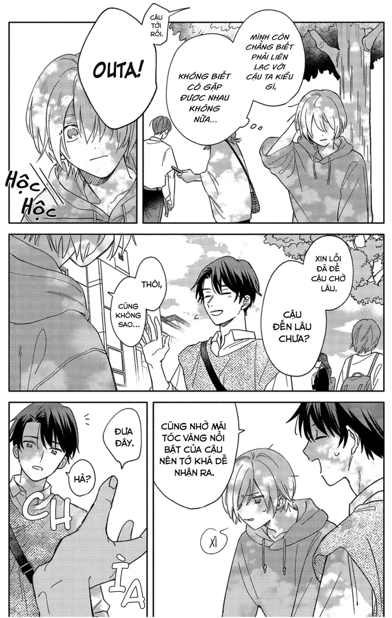 Tình Yêu Chớm Nở Của Chúng Ta (END) Chapter 2 Trang 11