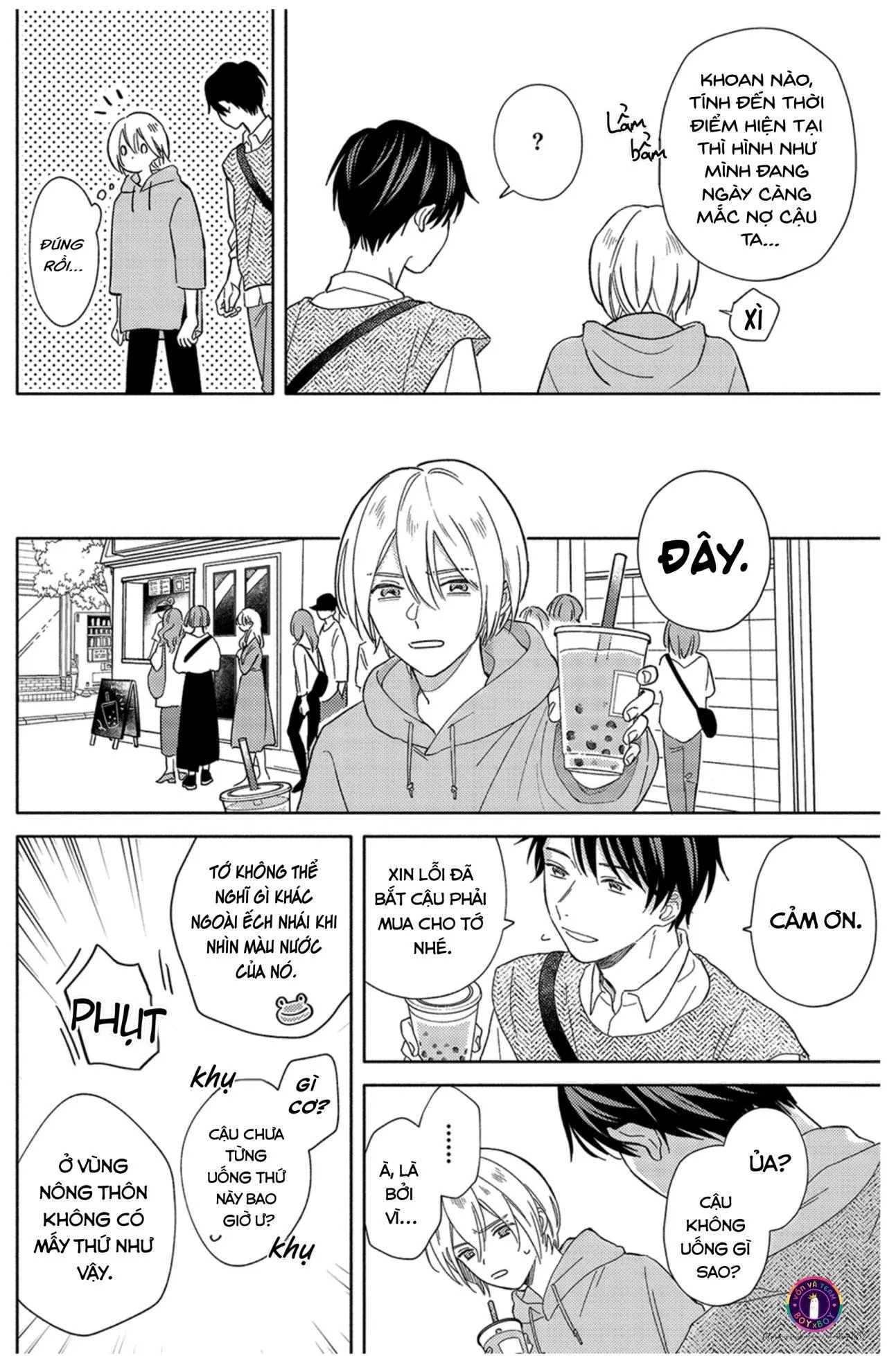 Tình Yêu Chớm Nở Của Chúng Ta (END) Chapter 2 Trang 16