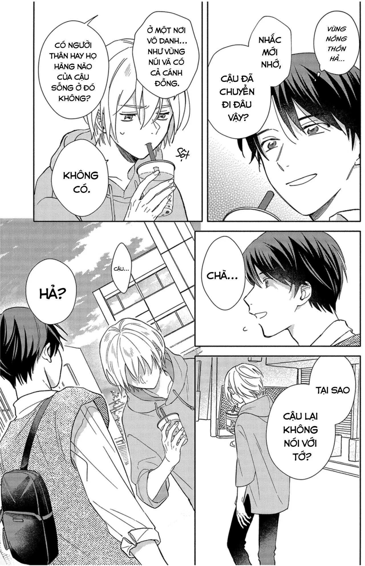 Tình Yêu Chớm Nở Của Chúng Ta (END) Chapter 2 Trang 17