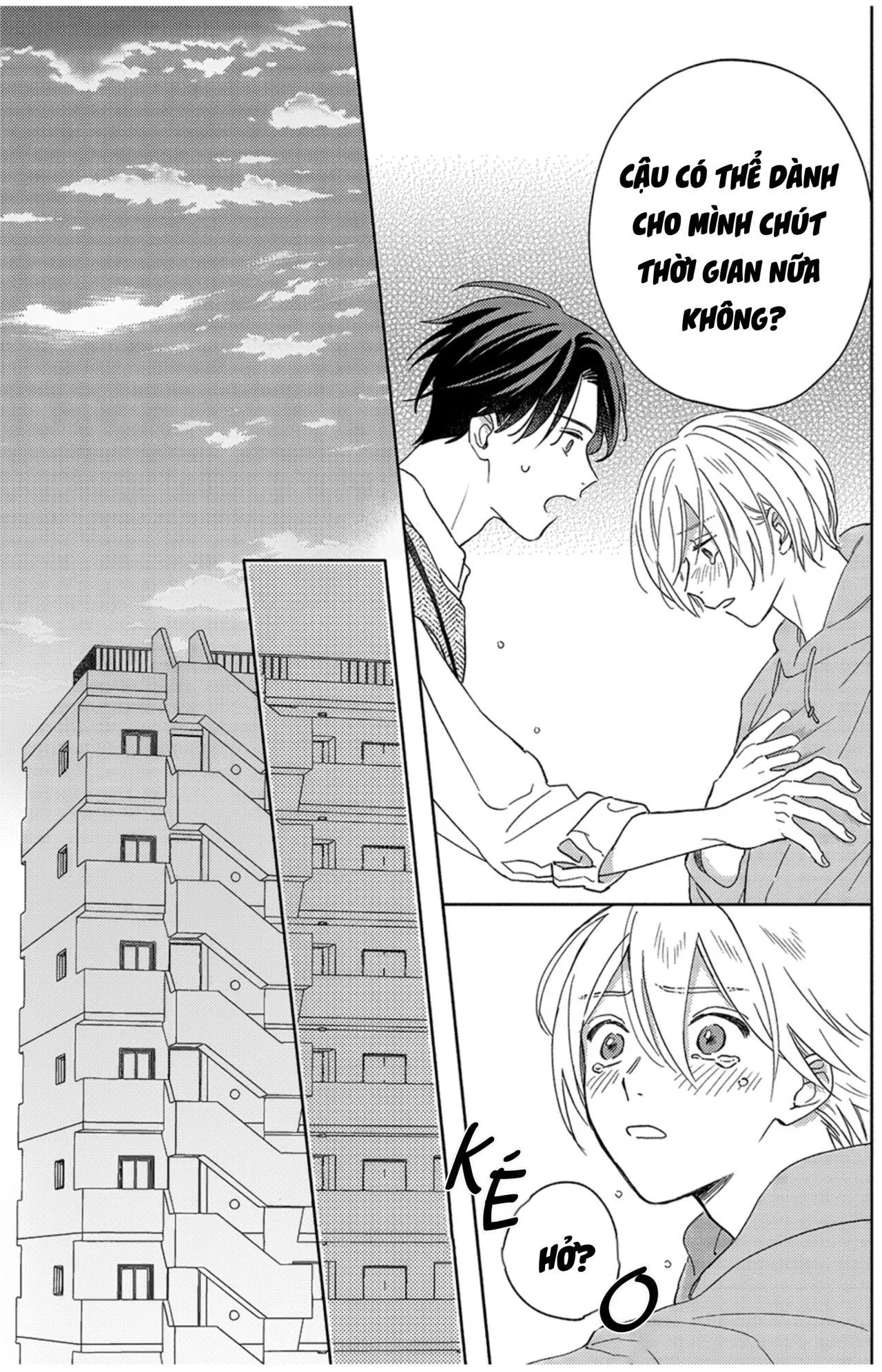 Tình Yêu Chớm Nở Của Chúng Ta (END) Chapter 2 Trang 21