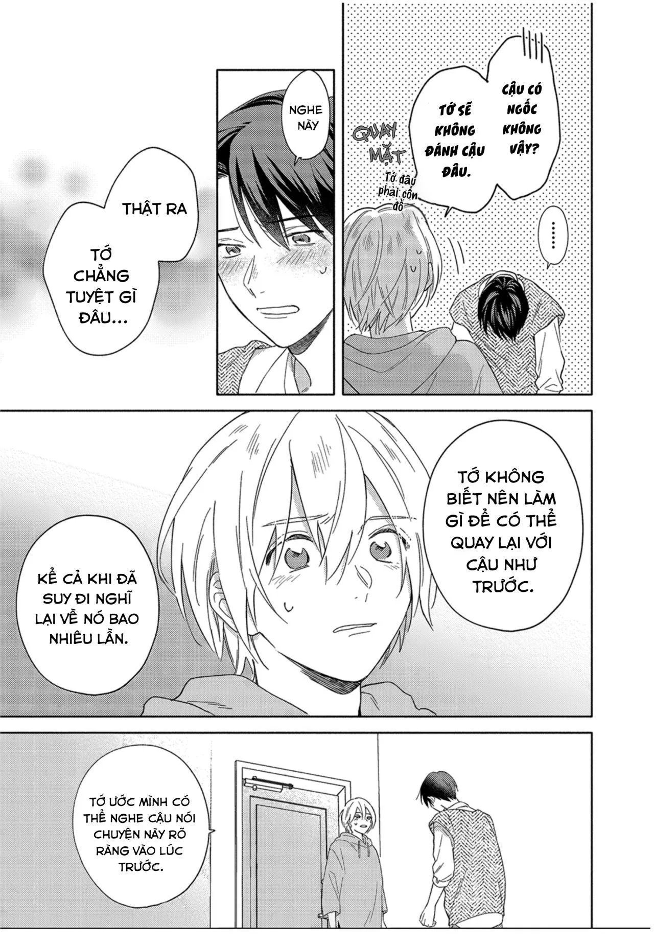 Tình Yêu Chớm Nở Của Chúng Ta (END) Chapter 2 Trang 27