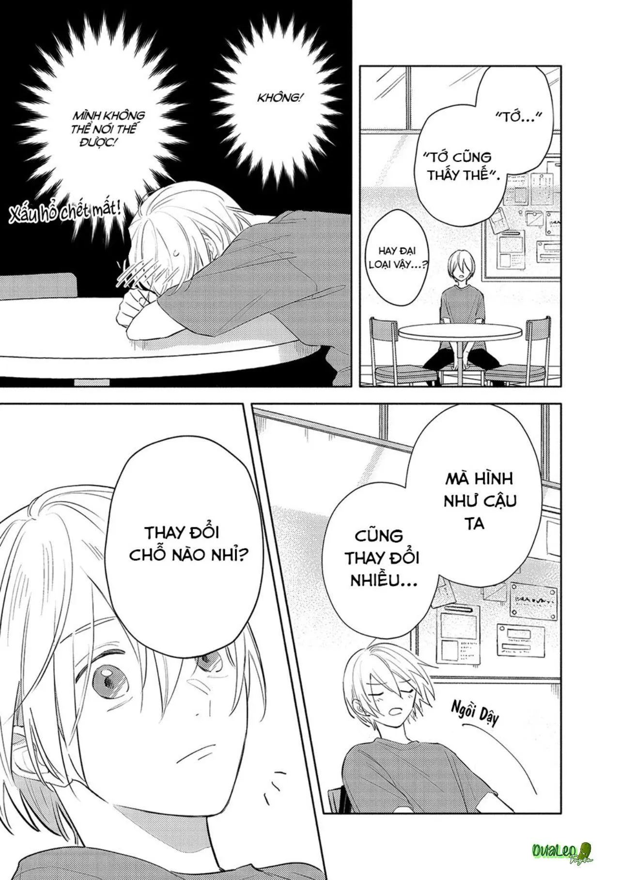 Tình Yêu Chớm Nở Của Chúng Ta (END) Chapter 3 Trang 7