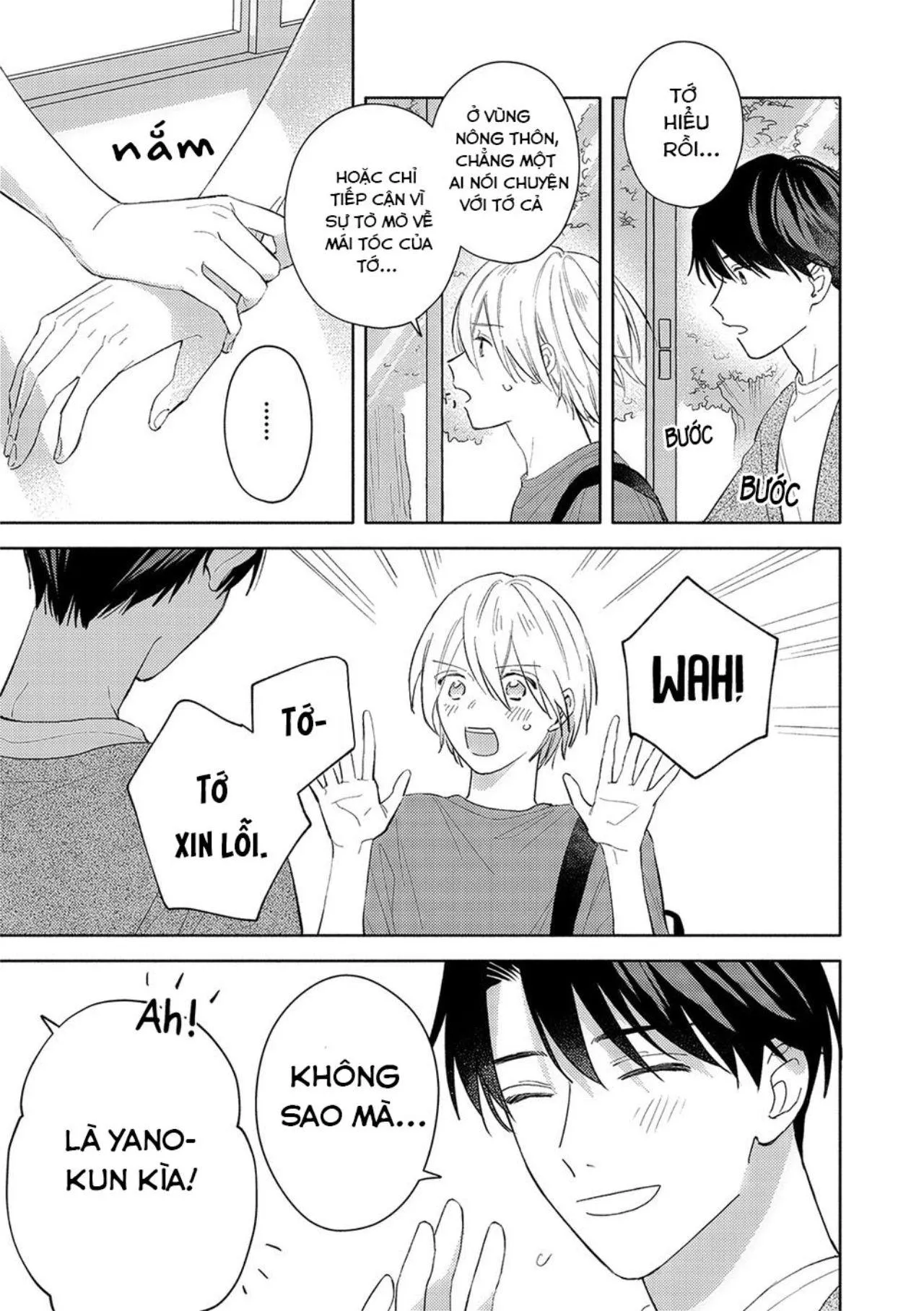 Tình Yêu Chớm Nở Của Chúng Ta (END) Chapter 3 Trang 11