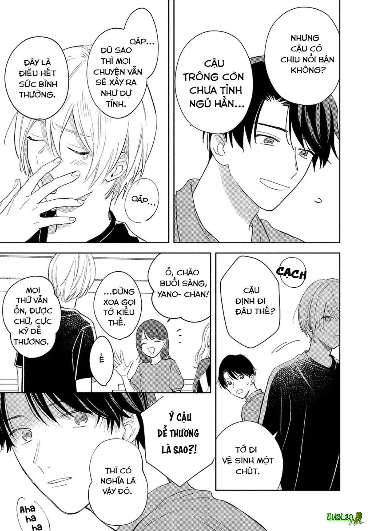 Tình Yêu Chớm Nở Của Chúng Ta (END) Chapter 3 Trang 17