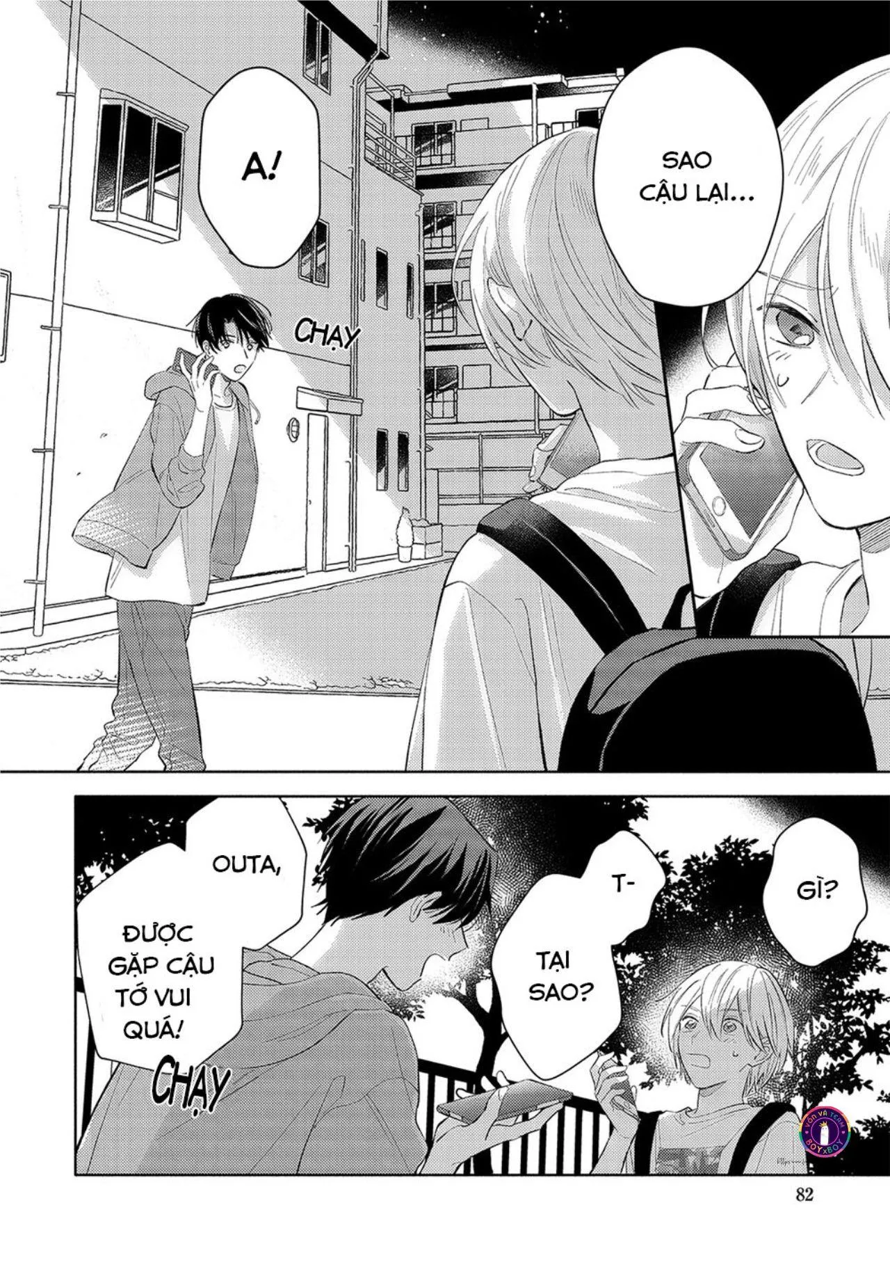 Tình Yêu Chớm Nở Của Chúng Ta (END) Chapter 3 Trang 22