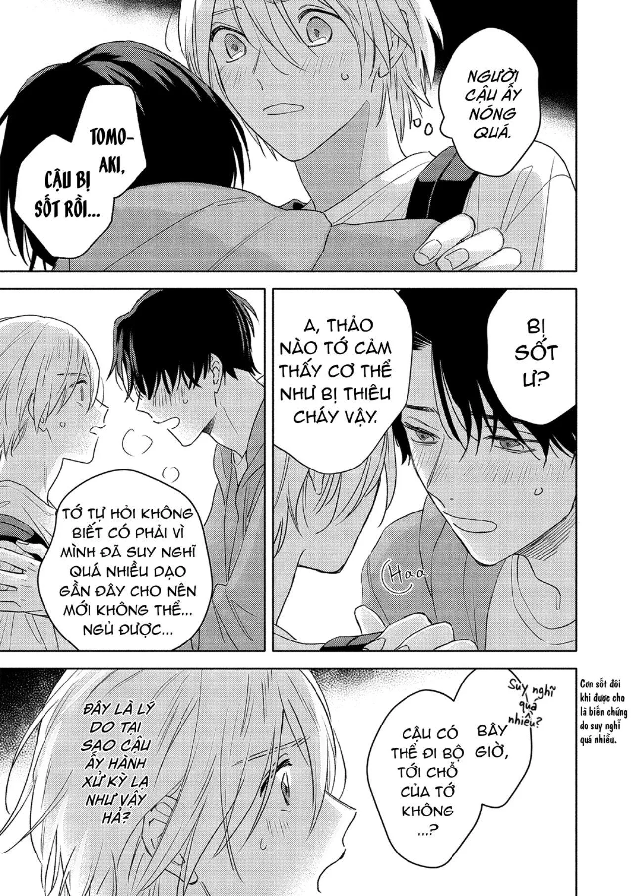 Tình Yêu Chớm Nở Của Chúng Ta (END) Chapter 4 Trang 6