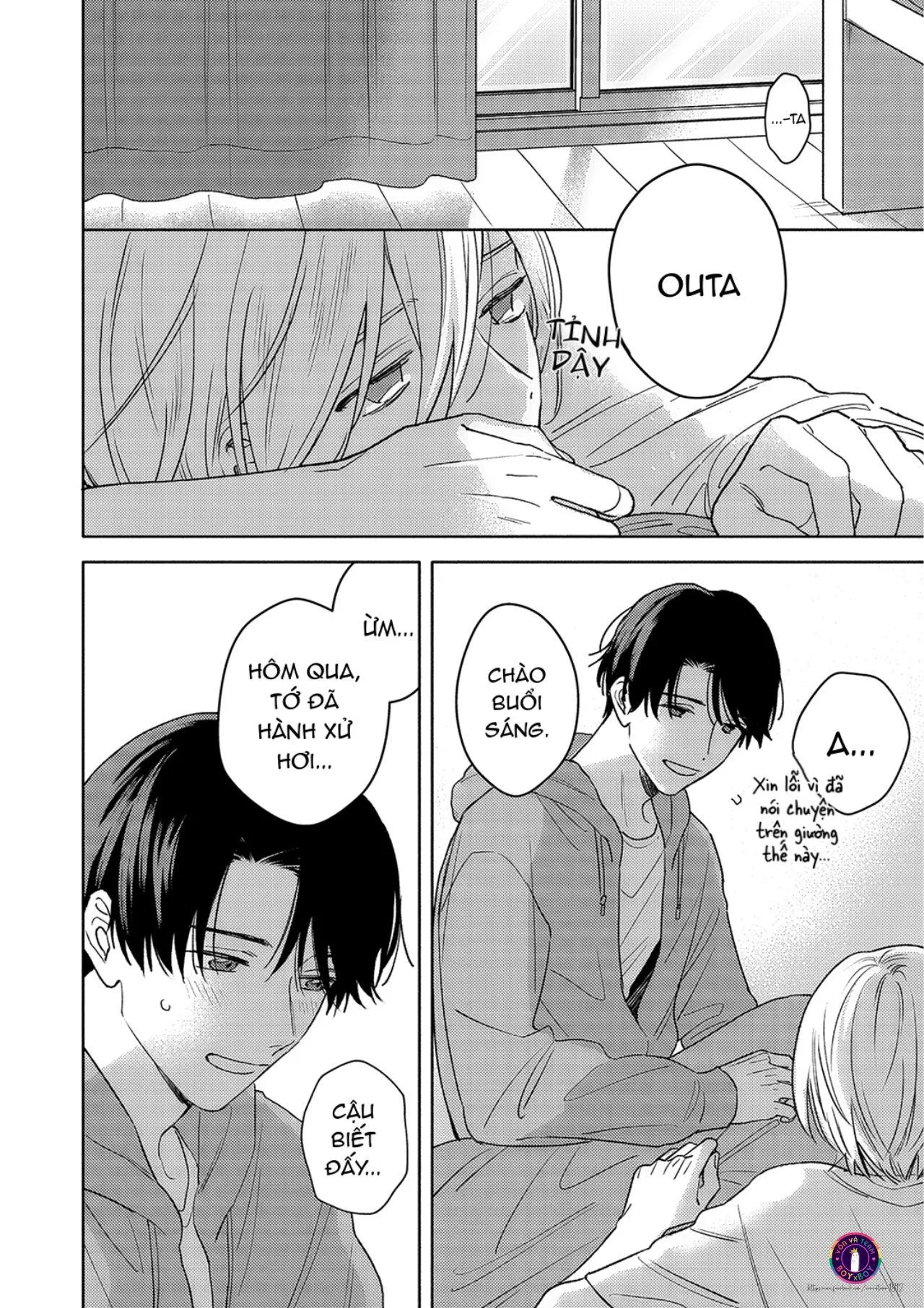 Tình Yêu Chớm Nở Của Chúng Ta (END) Chapter 4 Trang 9