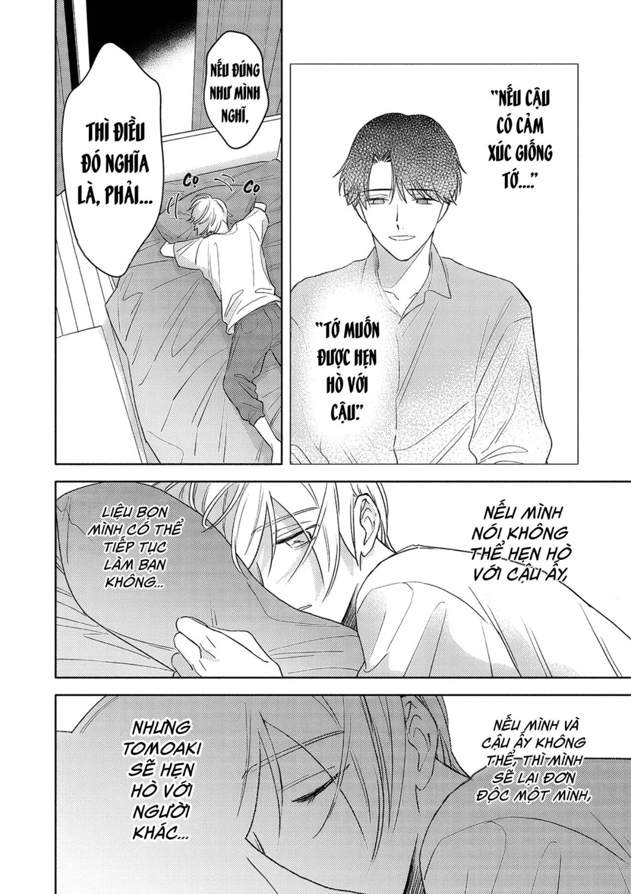 Tình Yêu Chớm Nở Của Chúng Ta (END) Chapter 4 Trang 20