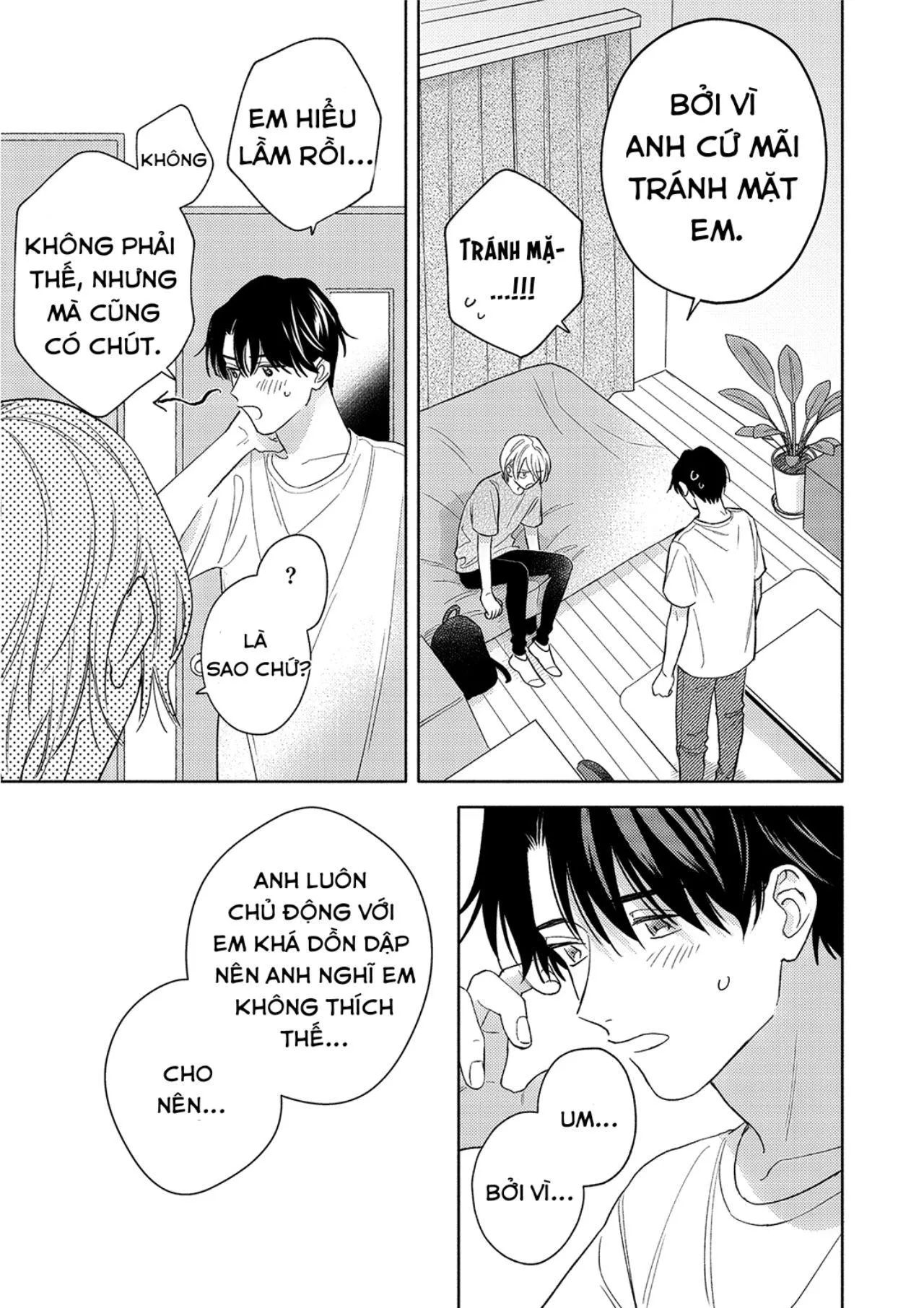 Tình Yêu Chớm Nở Của Chúng Ta (END) Chapter 5 Trang 14