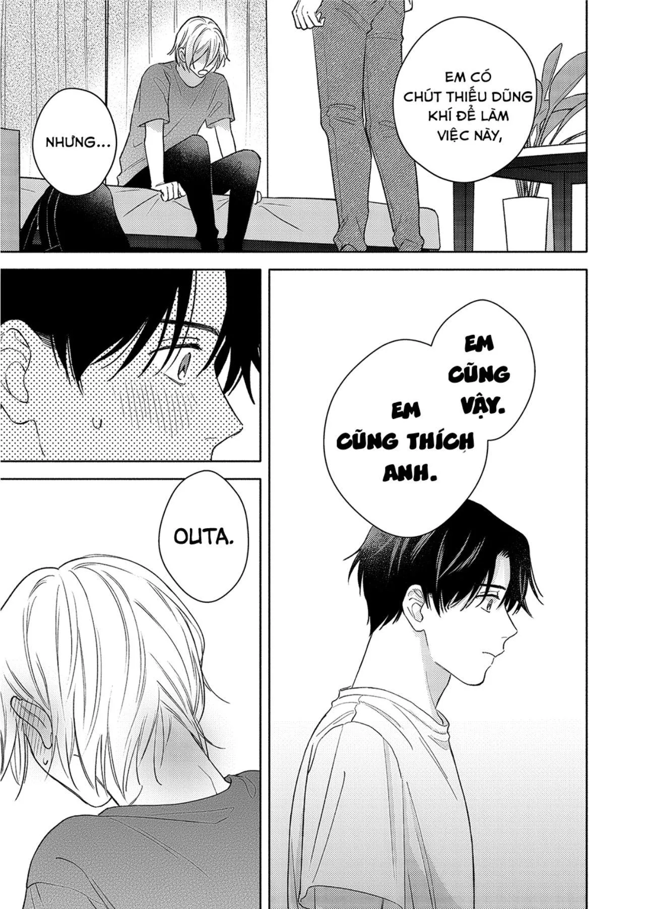 Tình Yêu Chớm Nở Của Chúng Ta (END) Chapter 5 Trang 16