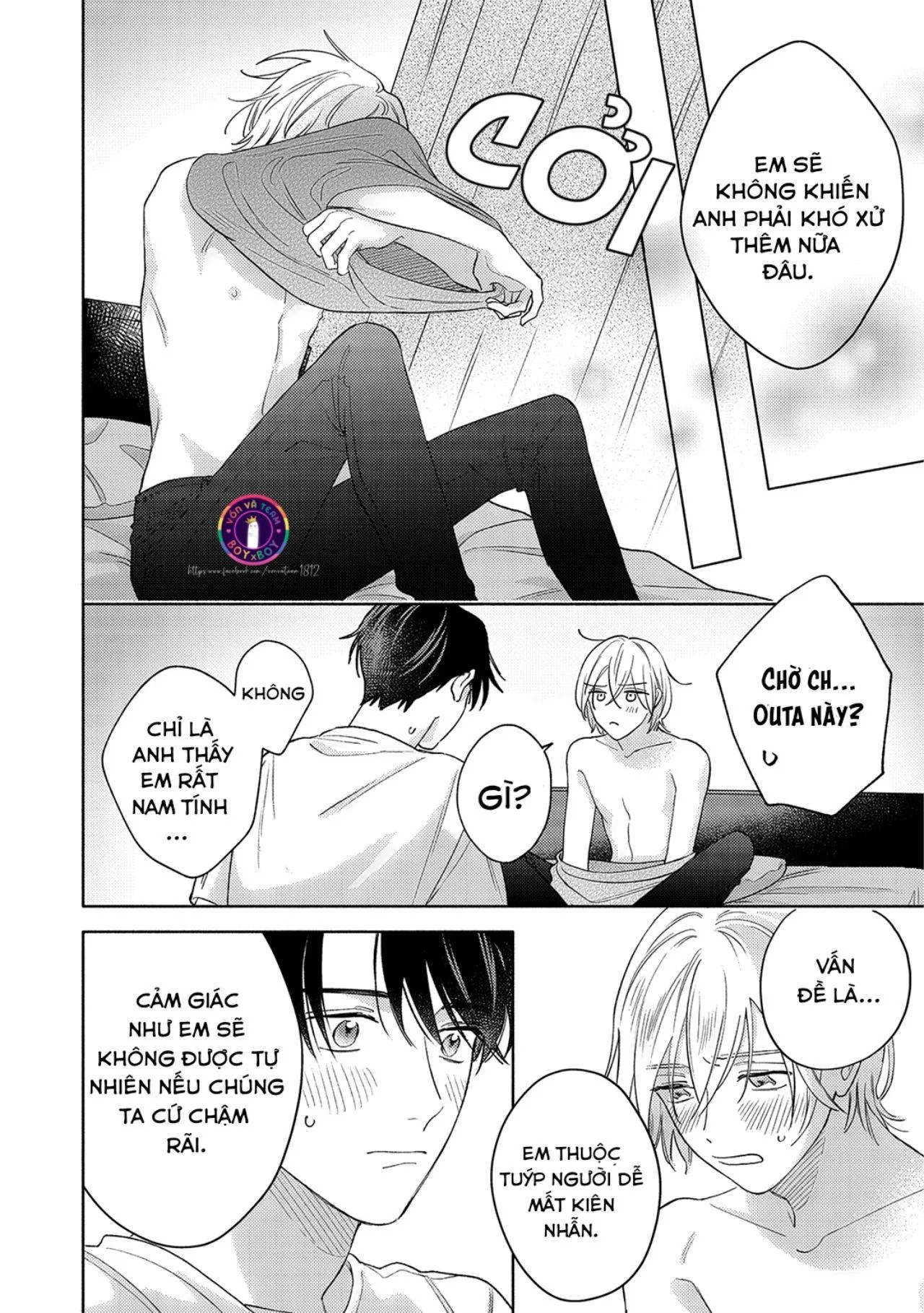 Tình Yêu Chớm Nở Của Chúng Ta (END) Chapter 5 Trang 19