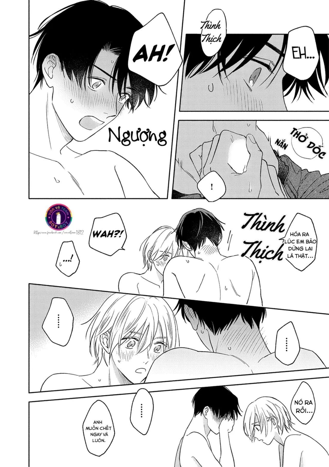 Tình Yêu Chớm Nở Của Chúng Ta (END) Chapter 5 Trang 27