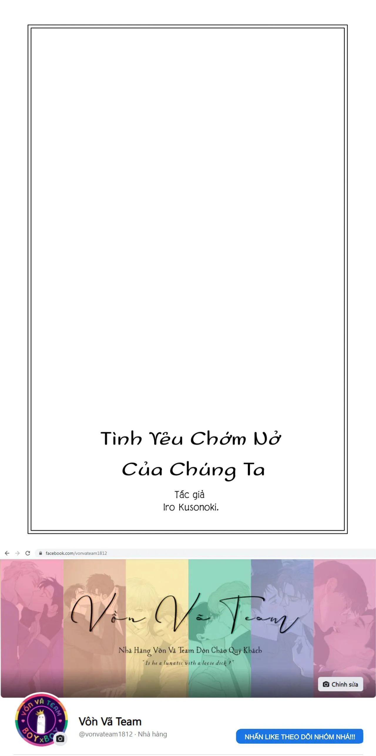 Tình Yêu Chớm Nở Của Chúng Ta (END) Chapter 5 Trang 34
