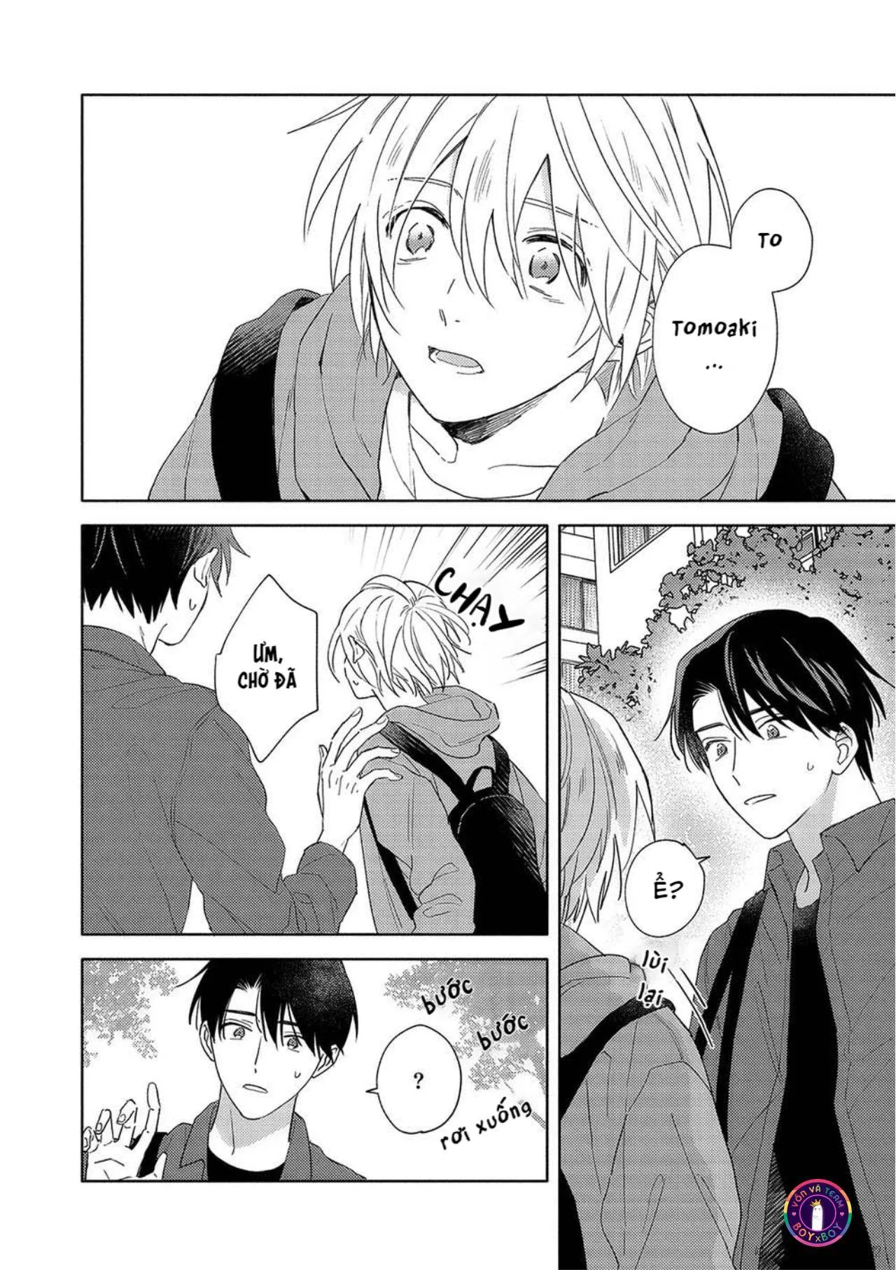 Tình Yêu Chớm Nở Của Chúng Ta (END) Chapter 1 Trang 9