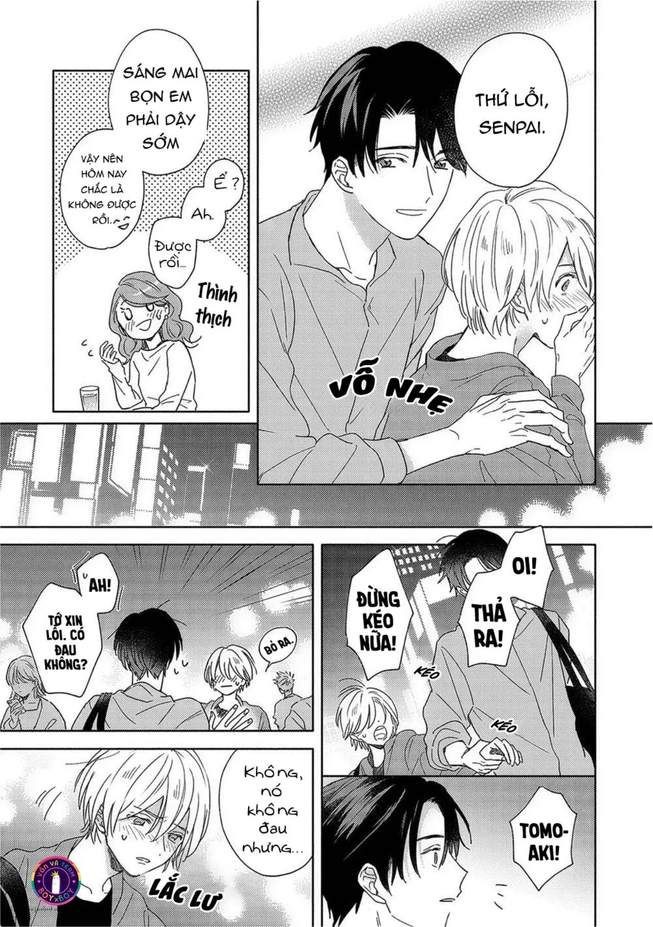 Tình Yêu Chớm Nở Của Chúng Ta (END) Chapter 1 Trang 22