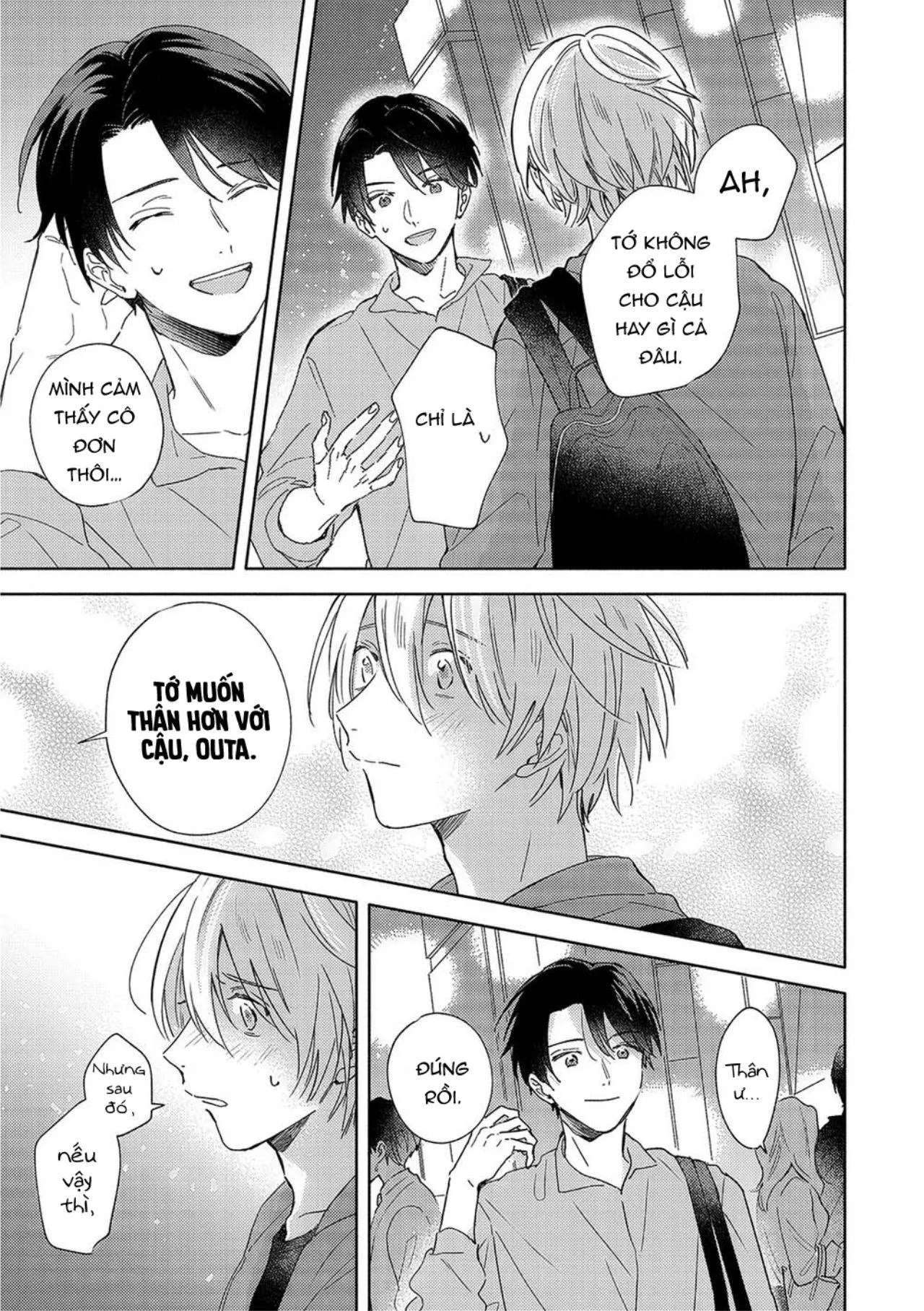 Tình Yêu Chớm Nở Của Chúng Ta (END) Chapter 1 Trang 24