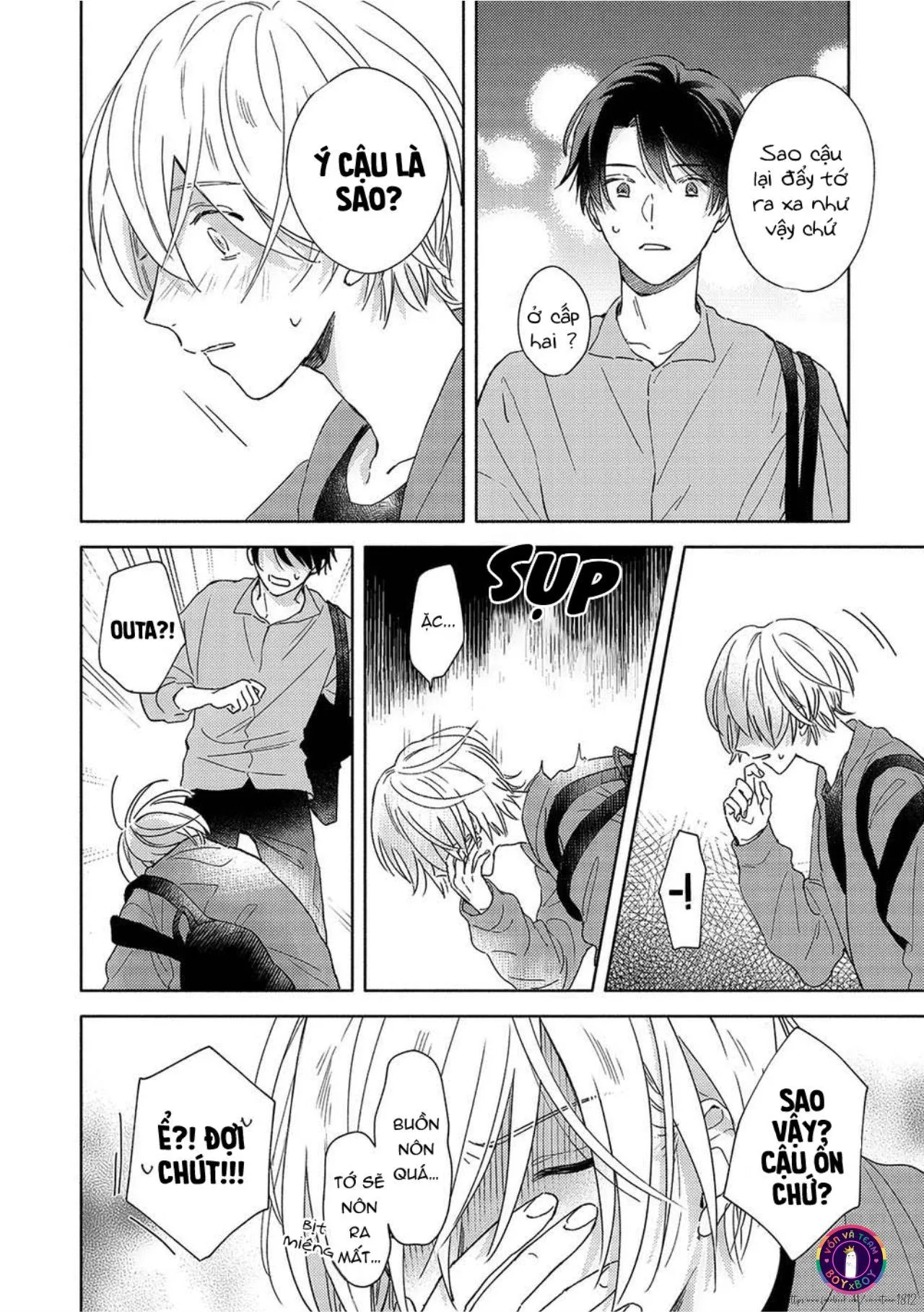 Tình Yêu Chớm Nở Của Chúng Ta (END) Chapter 1 Trang 25