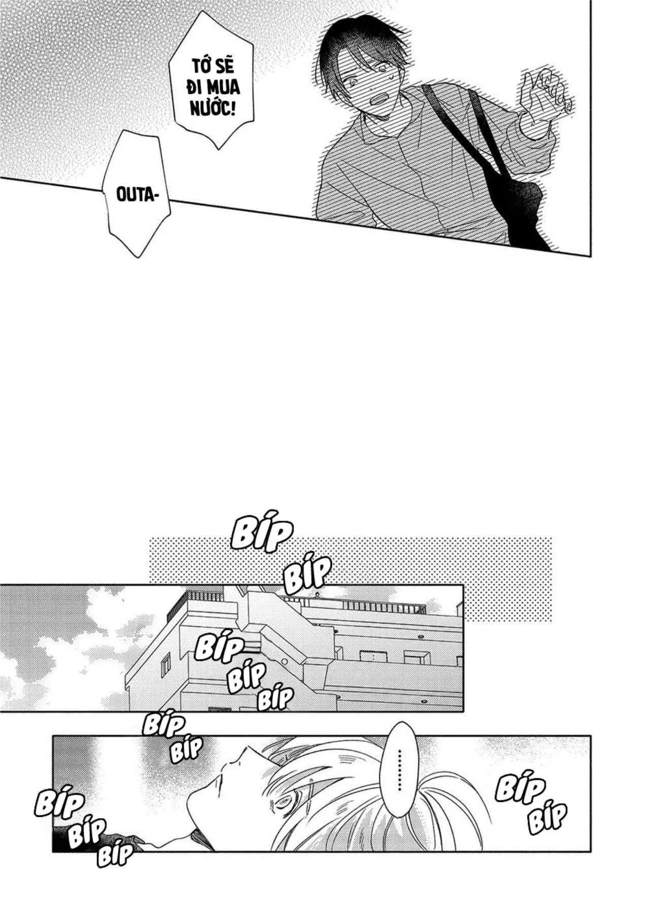 Tình Yêu Chớm Nở Của Chúng Ta (END) Chapter 1 Trang 26