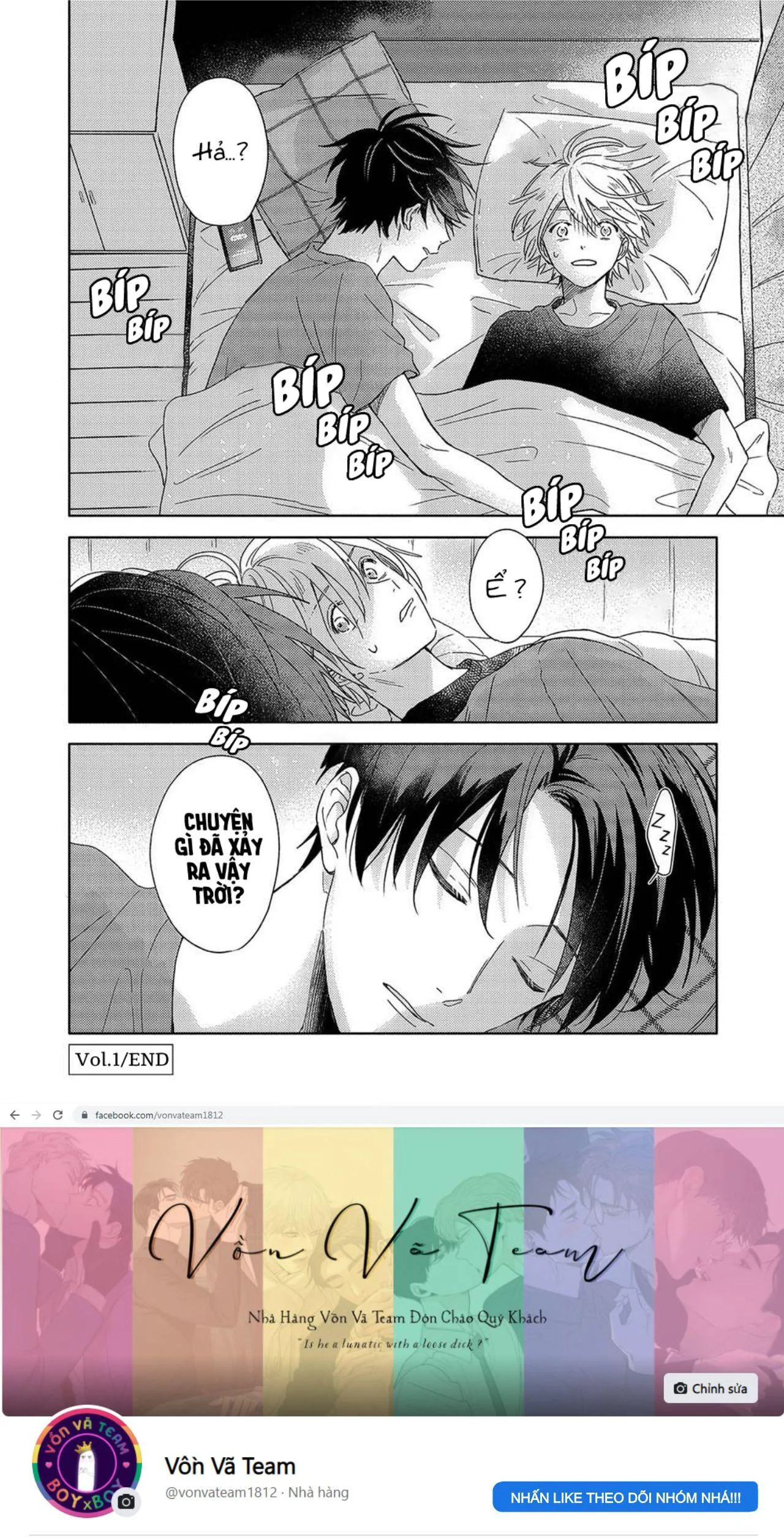 Tình Yêu Chớm Nở Của Chúng Ta (END) Chapter 1 Trang 27