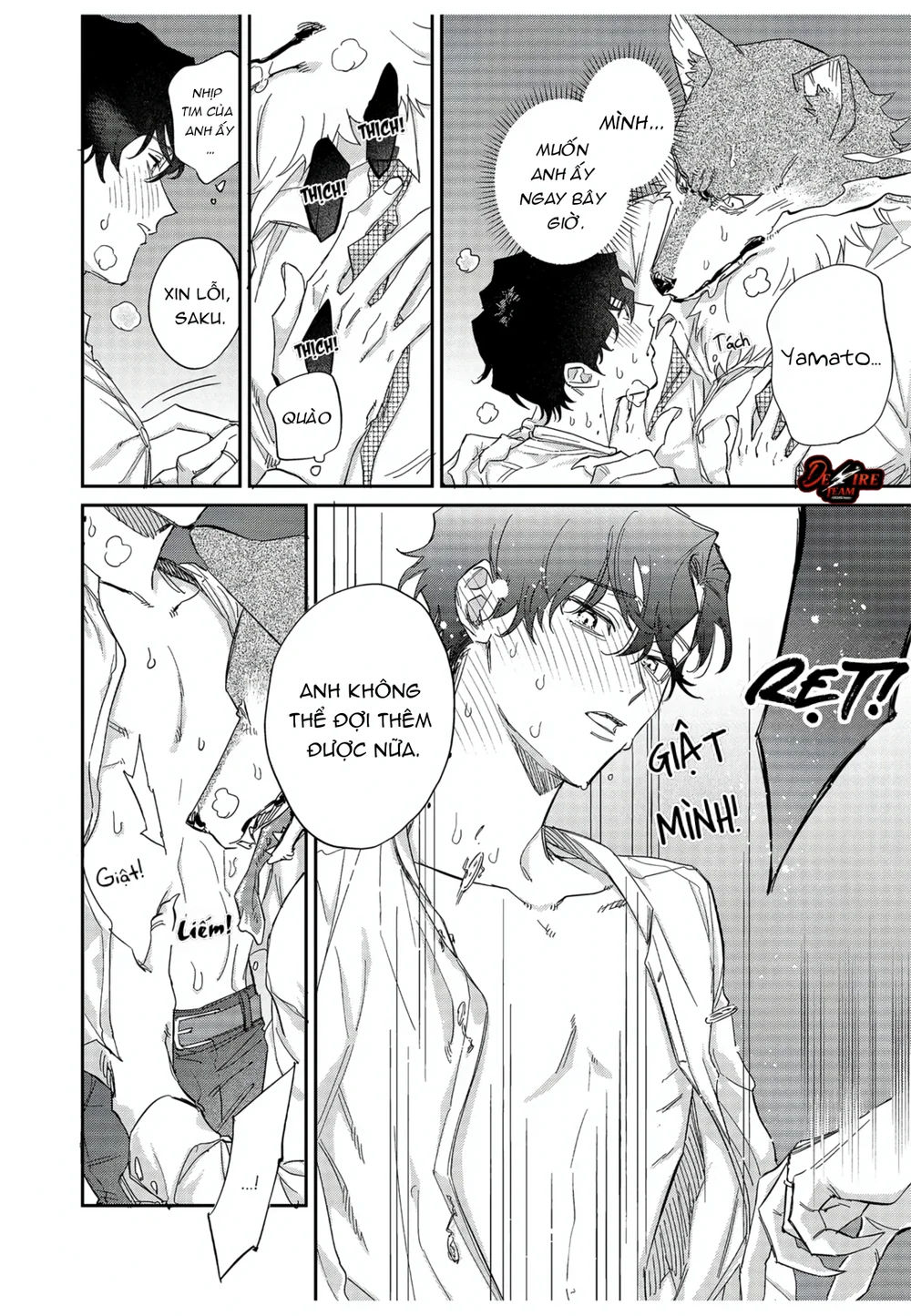 [END] Tình Yêu Mãnh Liệt Của Ngài Sói Chapter 9 Trang 16