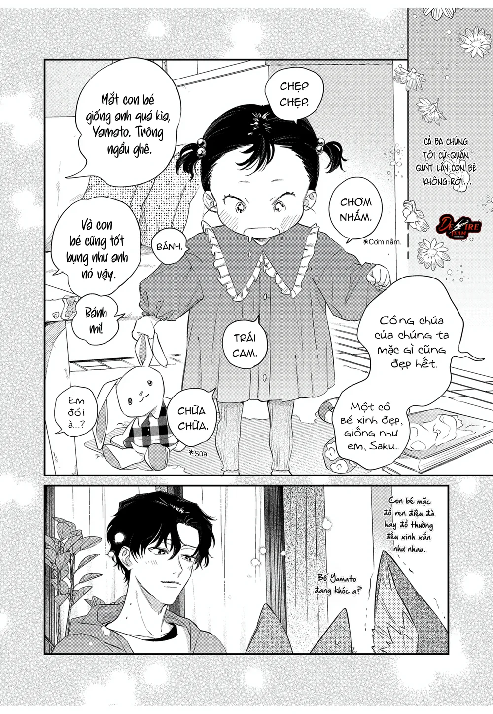 [END] Tình Yêu Mãnh Liệt Của Ngài Sói Chapter 14 Trang 13