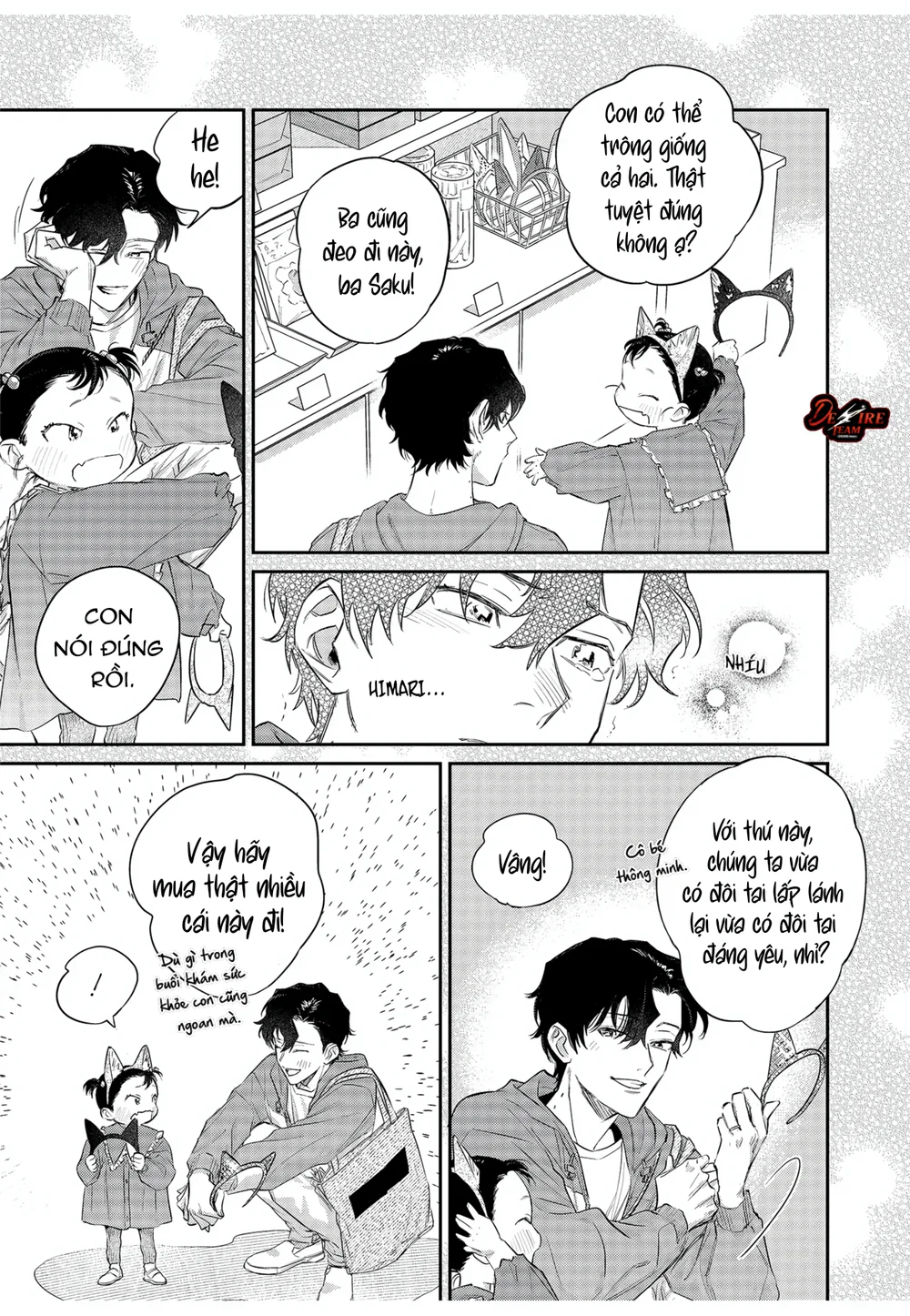 [END] Tình Yêu Mãnh Liệt Của Ngài Sói Chapter 14 Trang 18