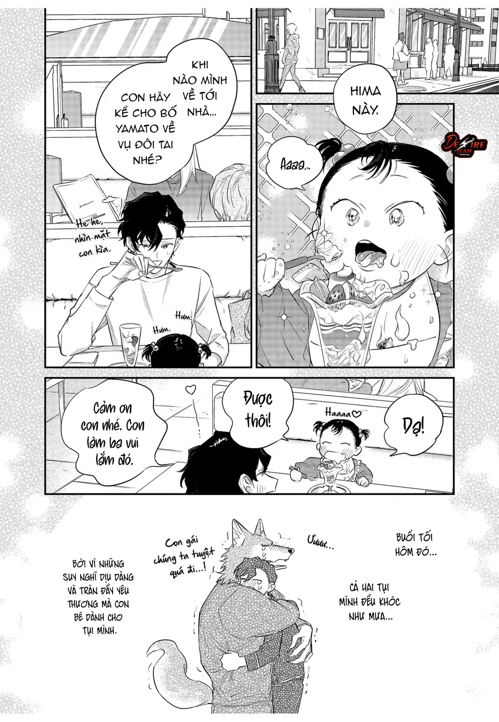 [END] Tình Yêu Mãnh Liệt Của Ngài Sói Chapter 14 Trang 19