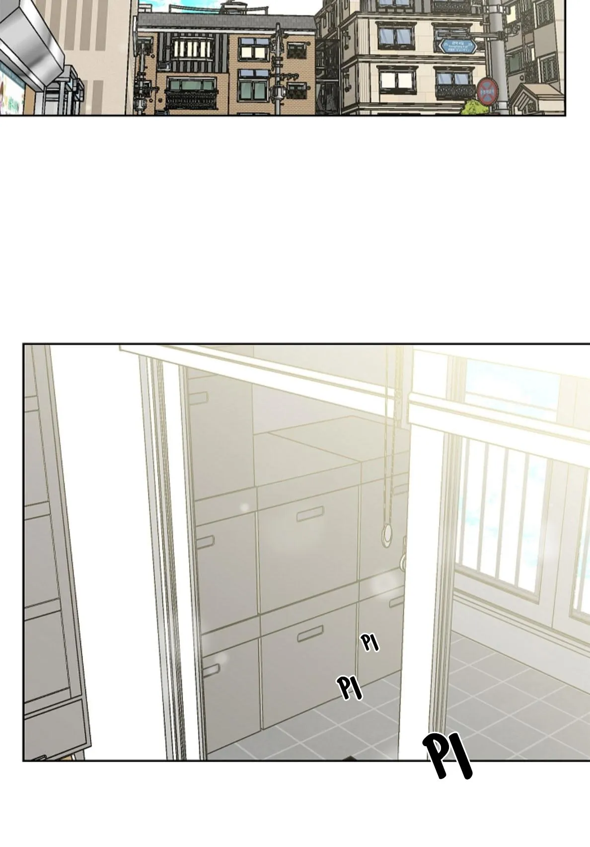 Tình Yêu Nảy Mầm Chapter 3 Trang 20