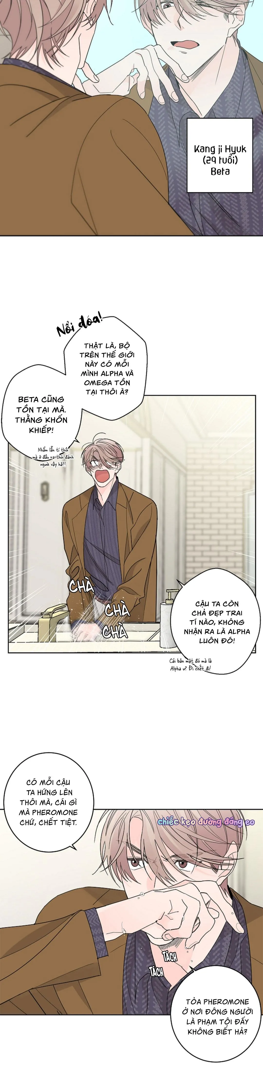 Tình Yêu Nảy Mầm Chapter 1 Trang 8