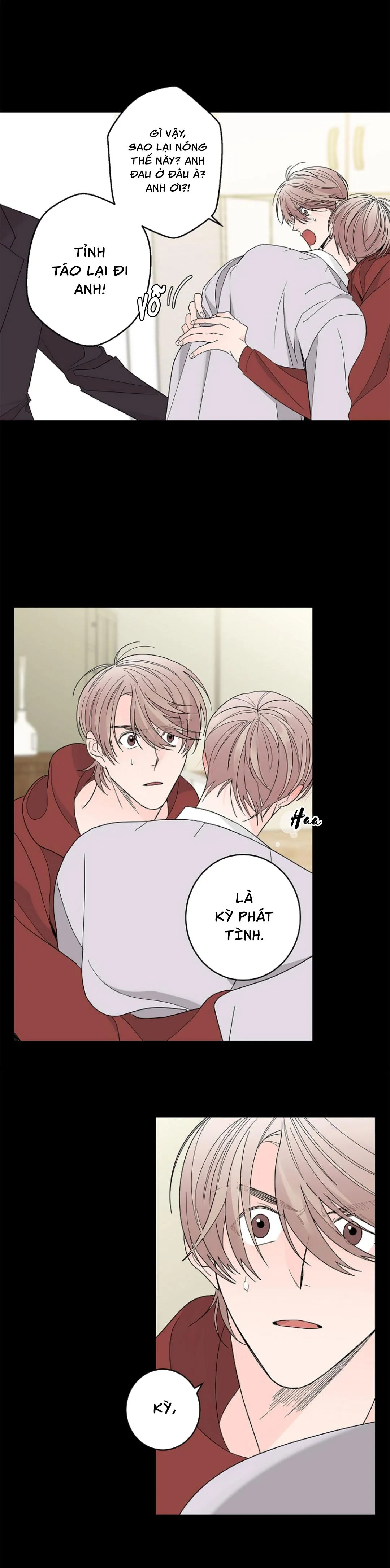 Tình Yêu Nảy Mầm Chapter 1 Trang 13