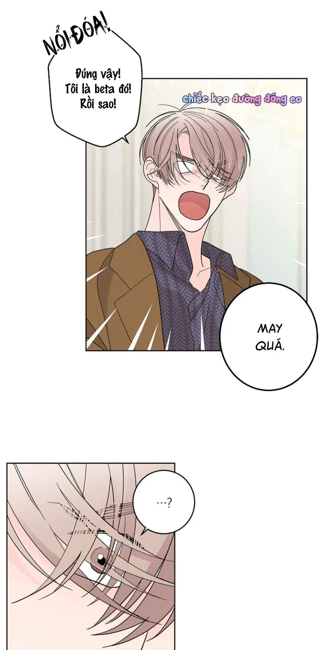 Tình Yêu Nảy Mầm Chapter 1 Trang 26