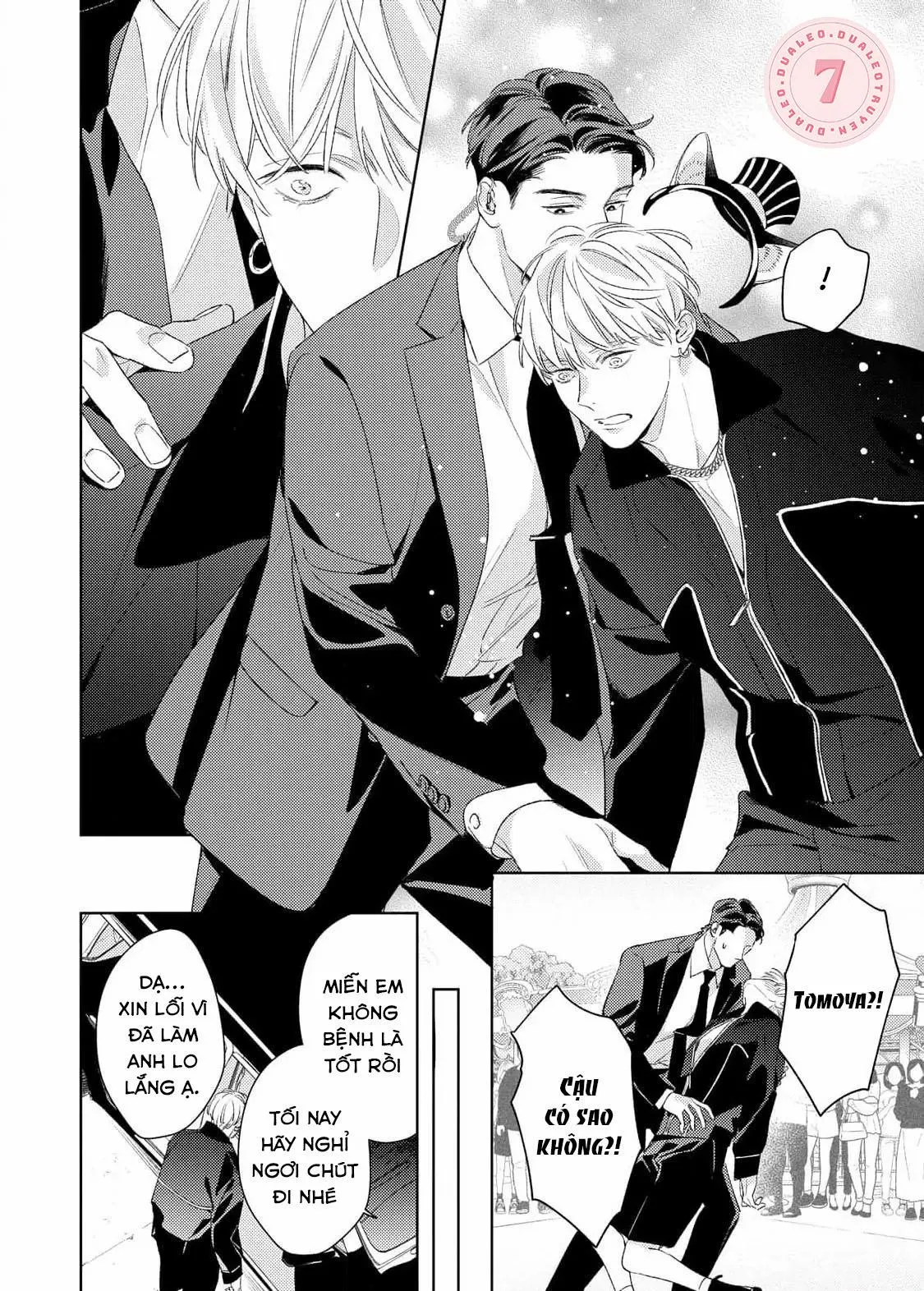 [Hoàn] Tình Yêu Sau Cánh Gà Chapter 2 Trang 16