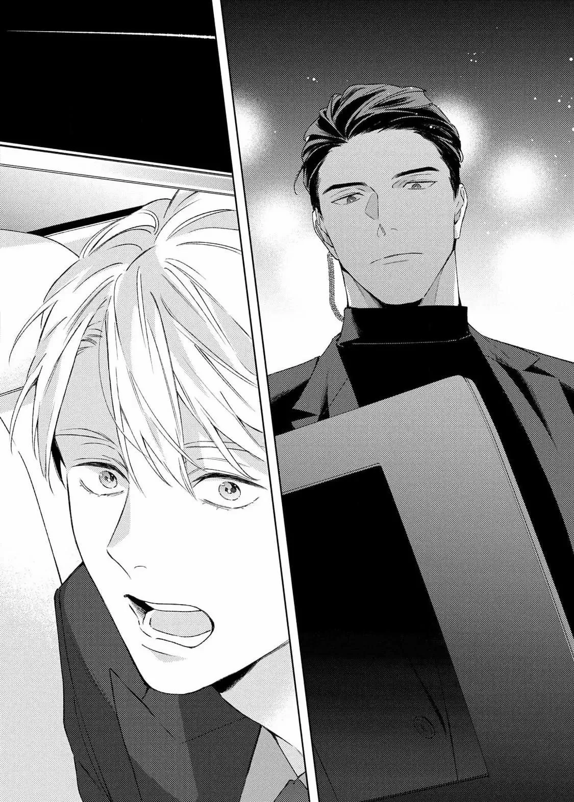 [Hoàn] Tình Yêu Sau Cánh Gà Chapter 4 Trang 4