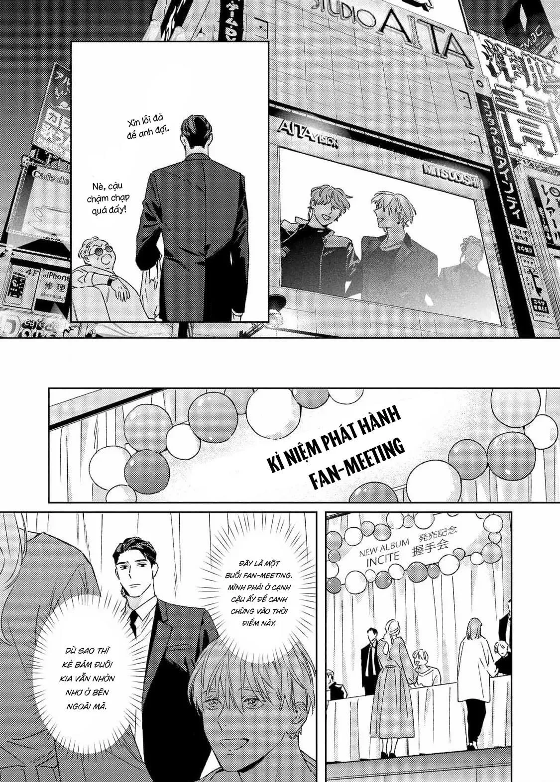 [Hoàn] Tình Yêu Sau Cánh Gà Chapter 4 Trang 19