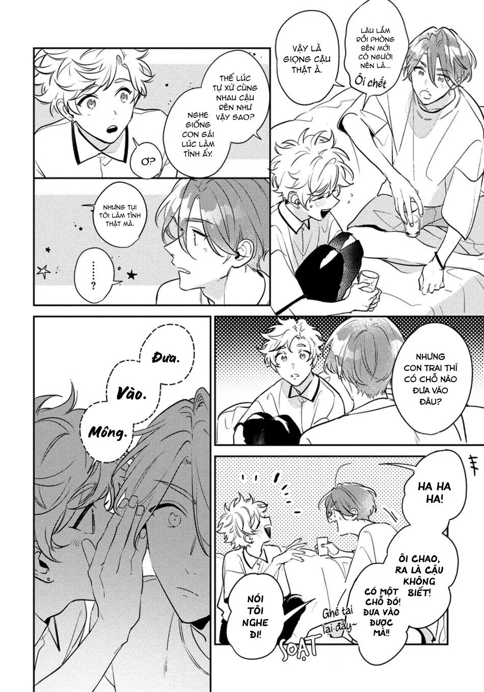 (END) Tớ Không Muốn Chỉ Là Bạn Thời Thơ Ấu Của Cậu Nữa! Chapter 2 Trang 15