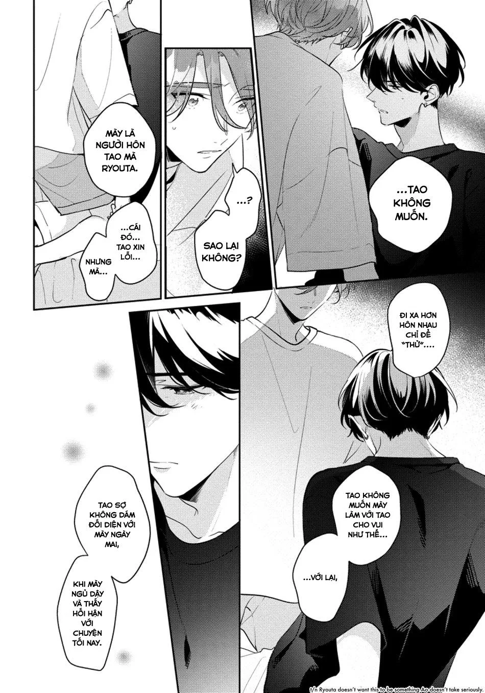 (END) Tớ Không Muốn Chỉ Là Bạn Thời Thơ Ấu Của Cậu Nữa! Chapter 3 Trang 3