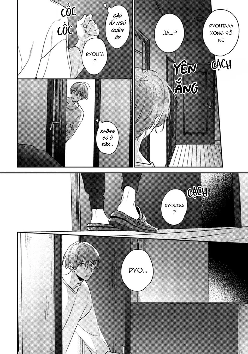 (END) Tớ Không Muốn Chỉ Là Bạn Thời Thơ Ấu Của Cậu Nữa! Chapter 4 Trang 19