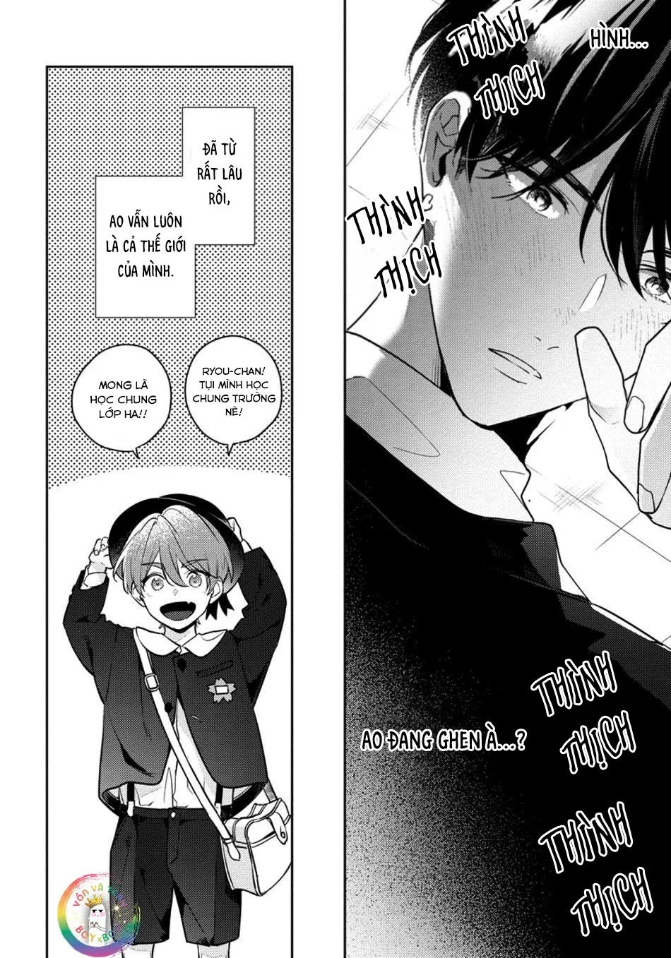 (END) Tớ Không Muốn Chỉ Là Bạn Thời Thơ Ấu Của Cậu Nữa! Chapter 5 Trang 3