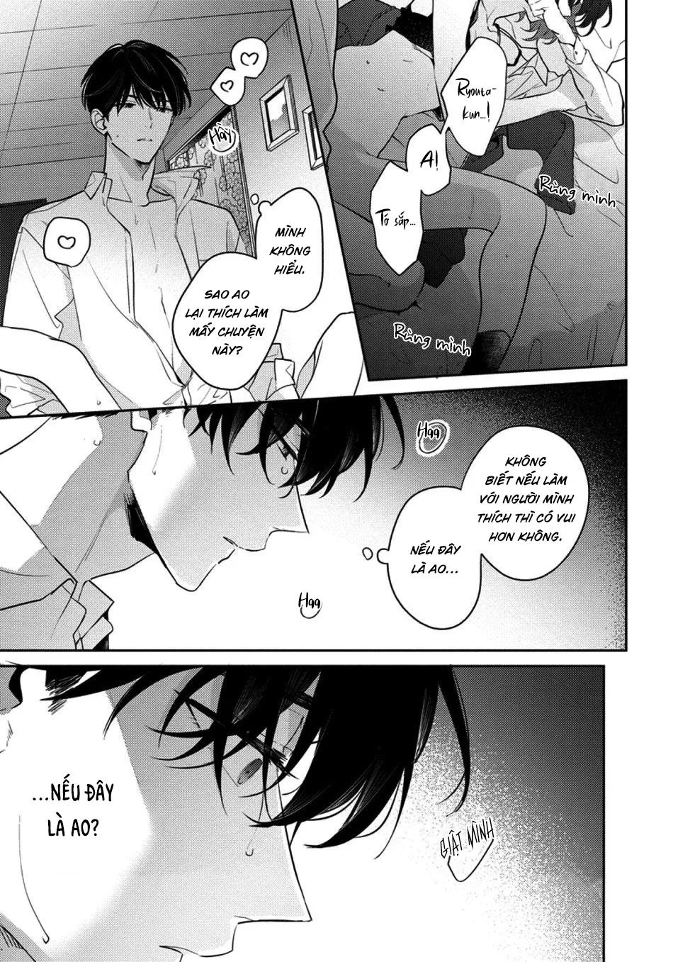 (END) Tớ Không Muốn Chỉ Là Bạn Thời Thơ Ấu Của Cậu Nữa! Chapter 5 Trang 10