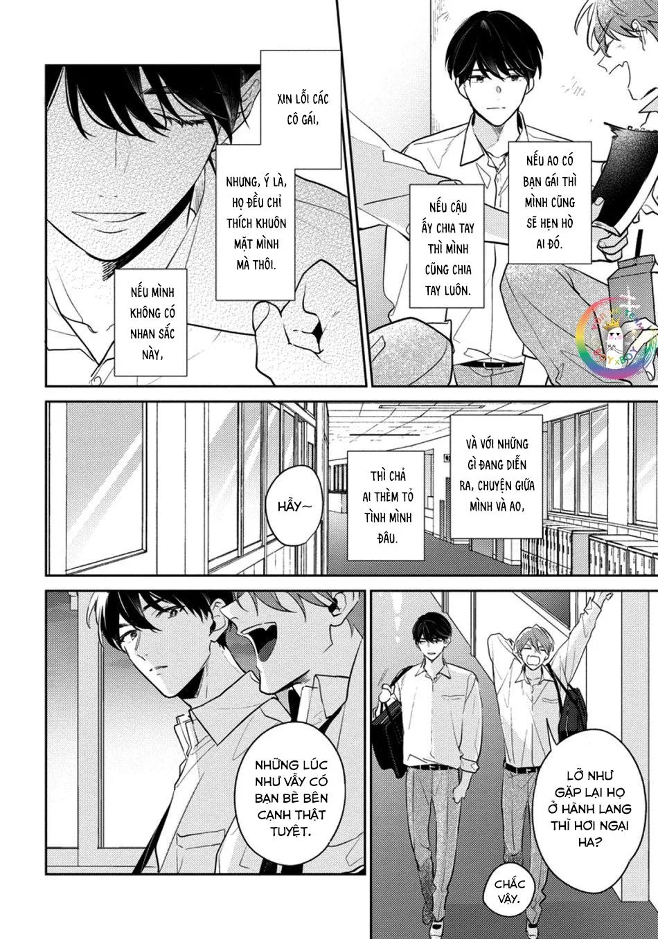 (END) Tớ Không Muốn Chỉ Là Bạn Thời Thơ Ấu Của Cậu Nữa! Chapter 5 Trang 13