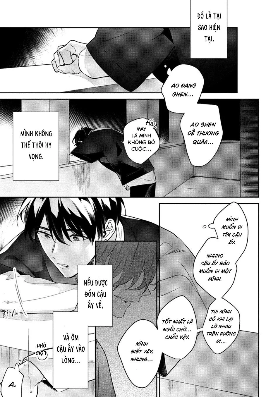 (END) Tớ Không Muốn Chỉ Là Bạn Thời Thơ Ấu Của Cậu Nữa! Chapter 5 Trang 16