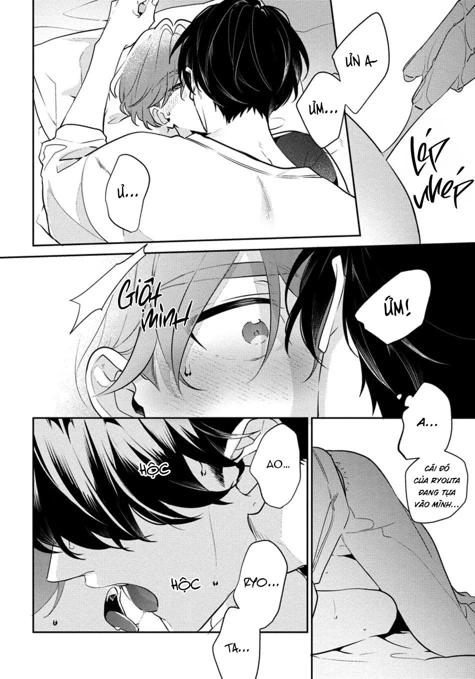 (END) Tớ Không Muốn Chỉ Là Bạn Thời Thơ Ấu Của Cậu Nữa! Chapter 6 Trang 15