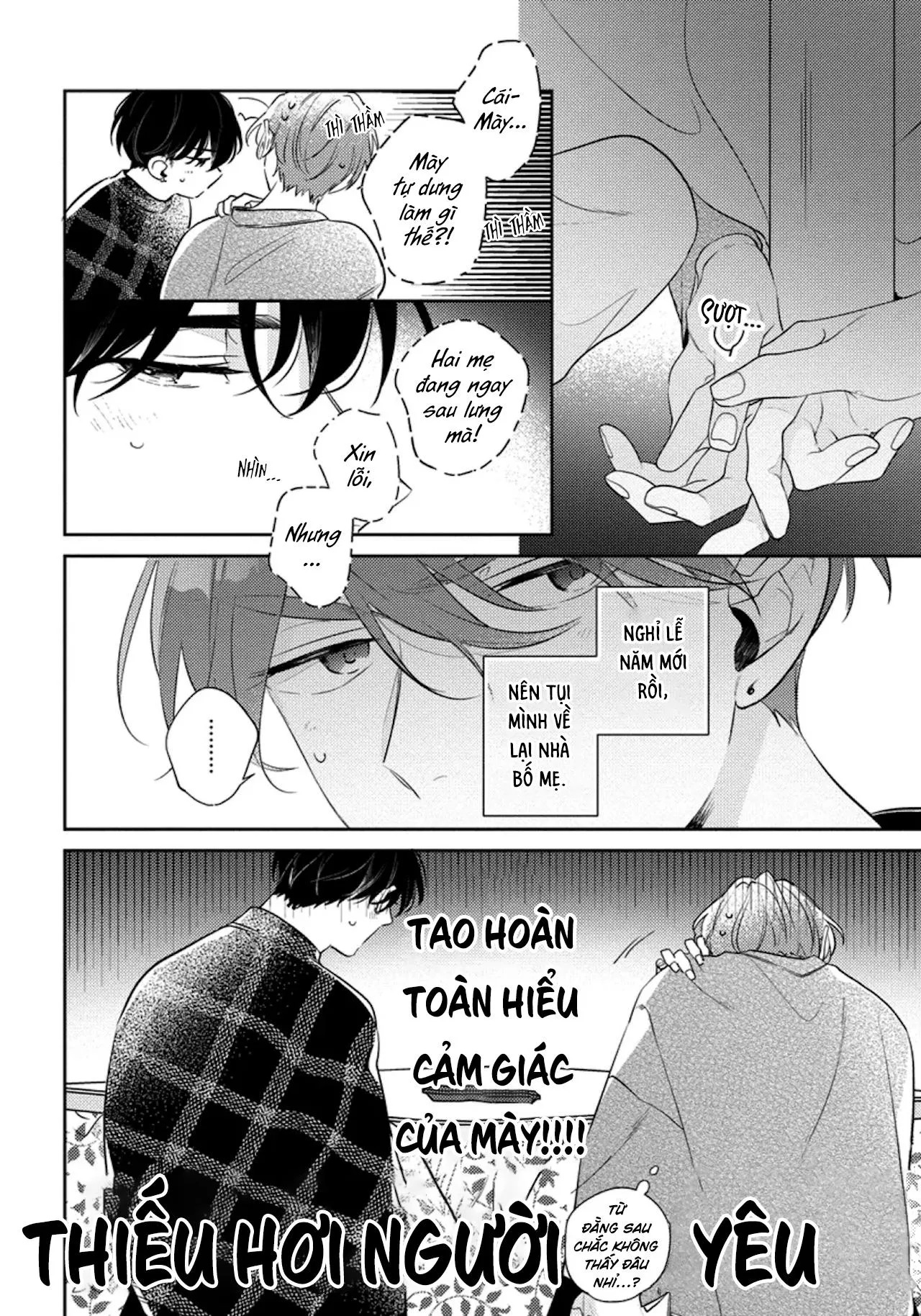 (END) Tớ Không Muốn Chỉ Là Bạn Thời Thơ Ấu Của Cậu Nữa! Chapter 7 Trang 5