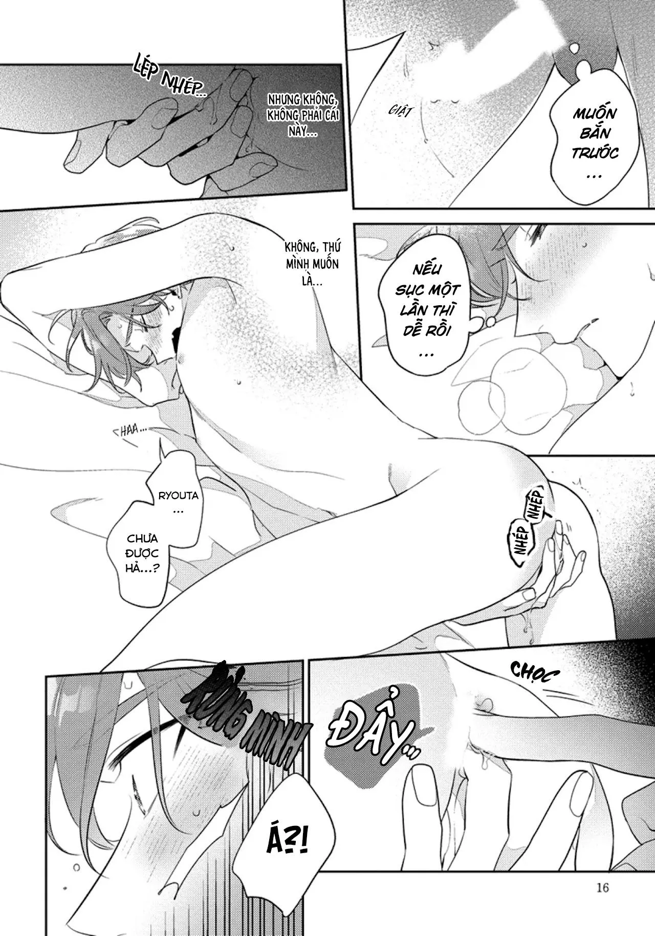 (END) Tớ Không Muốn Chỉ Là Bạn Thời Thơ Ấu Của Cậu Nữa! Chapter 7 Trang 13