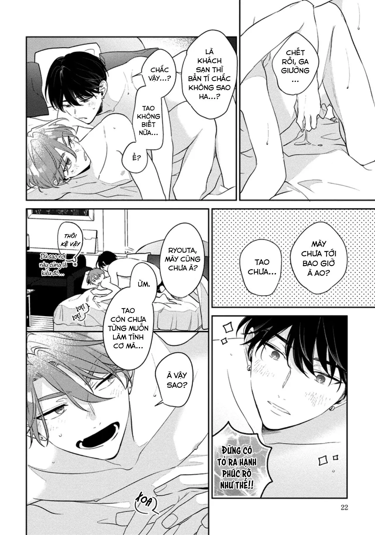 (END) Tớ Không Muốn Chỉ Là Bạn Thời Thơ Ấu Của Cậu Nữa! Chapter 7 Trang 19