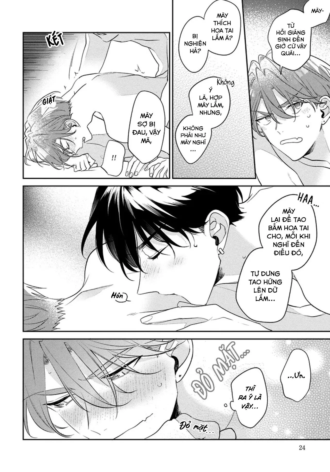 (END) Tớ Không Muốn Chỉ Là Bạn Thời Thơ Ấu Của Cậu Nữa! Chapter 7 Trang 21