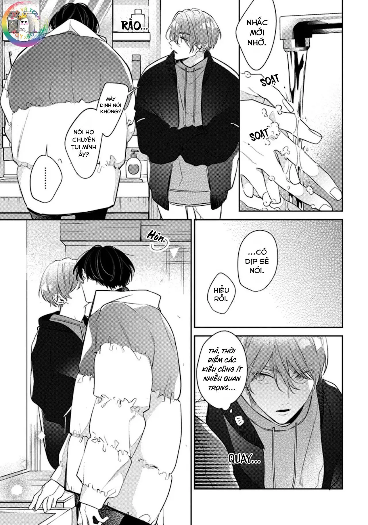 (END) Tớ Không Muốn Chỉ Là Bạn Thời Thơ Ấu Của Cậu Nữa! Chapter 7 Trang 24