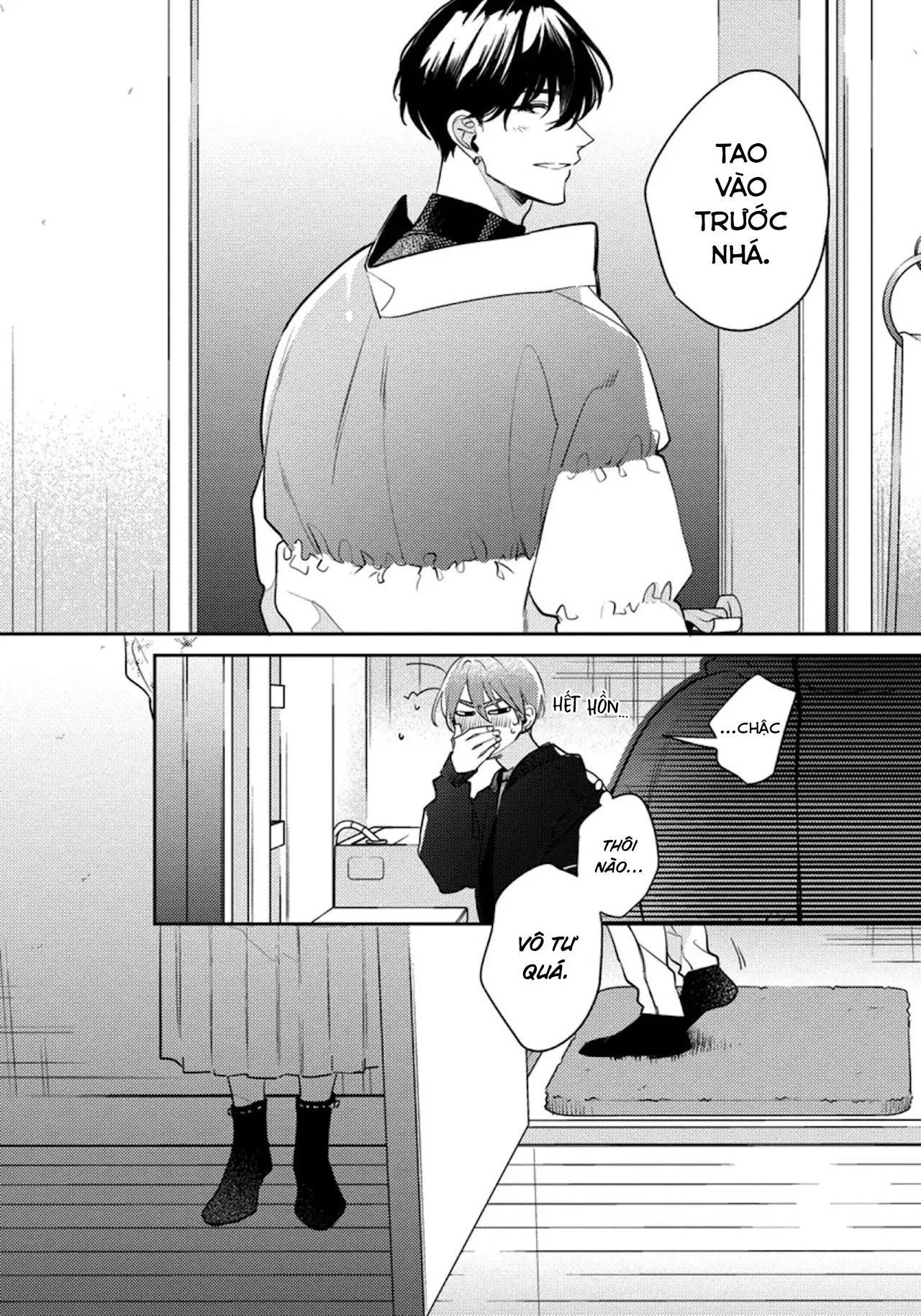 (END) Tớ Không Muốn Chỉ Là Bạn Thời Thơ Ấu Của Cậu Nữa! Chapter 7 Trang 25