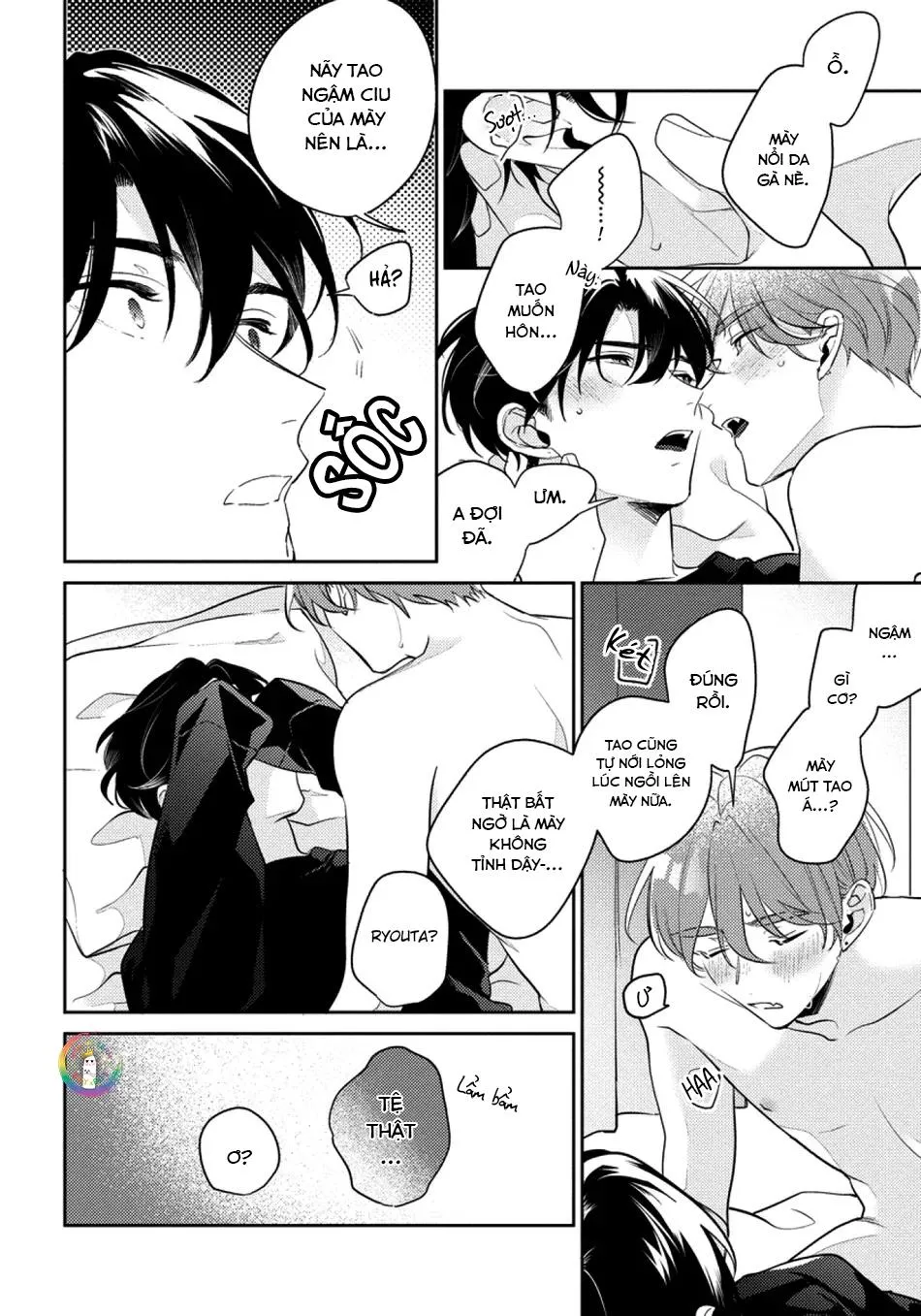 (END) Tớ Không Muốn Chỉ Là Bạn Thời Thơ Ấu Của Cậu Nữa! Chapter 8 Trang 23