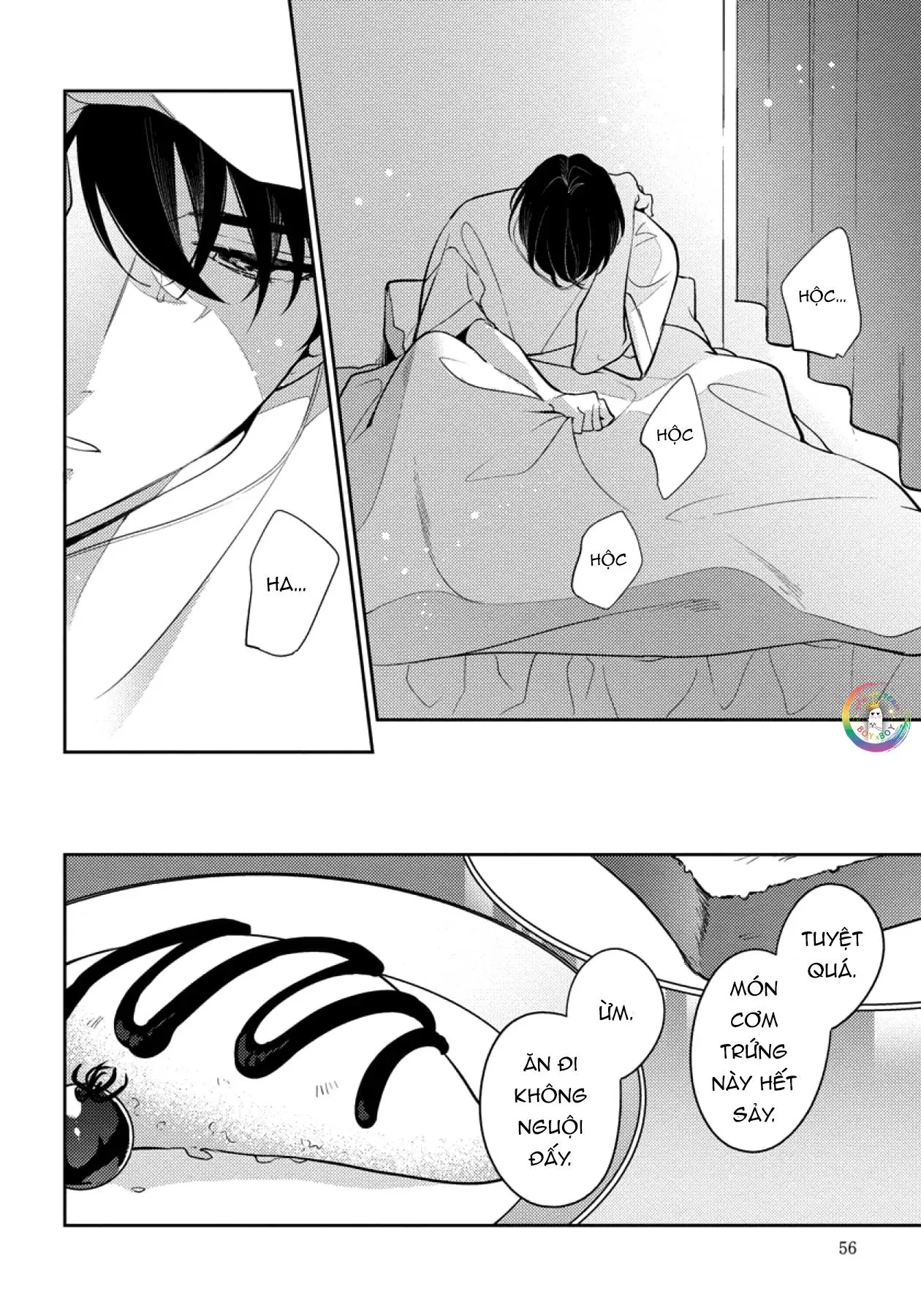 (END) Tớ Không Muốn Chỉ Là Bạn Thời Thơ Ấu Của Cậu Nữa! Chapter 9 Trang 3